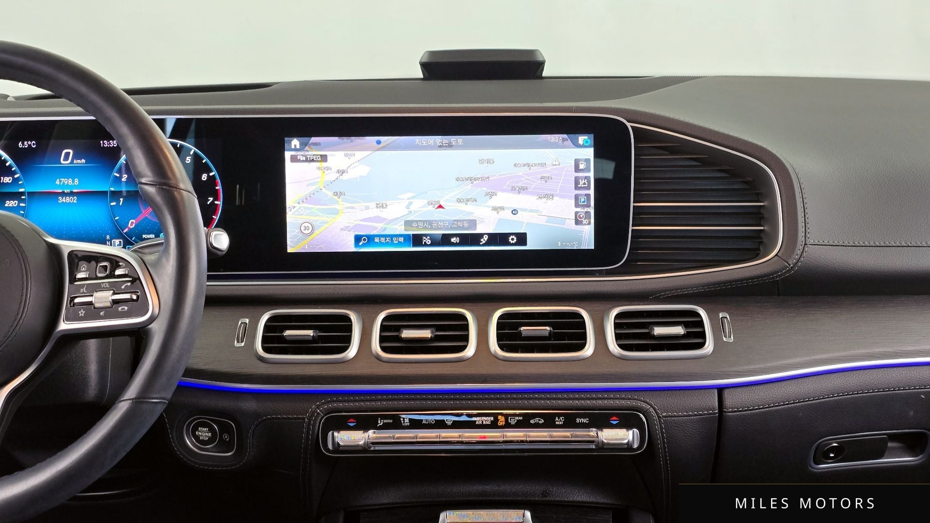 Mercedes-Benz GLE-클래스 W167 2022 — миниатюра 14