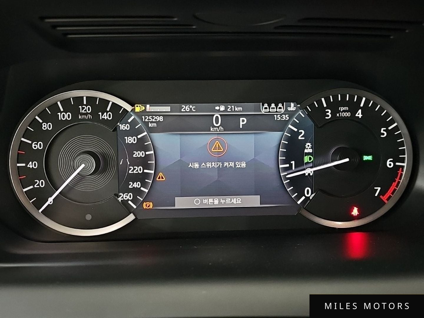 Land Rover Discovery Sport 2021 — миниатюра 5