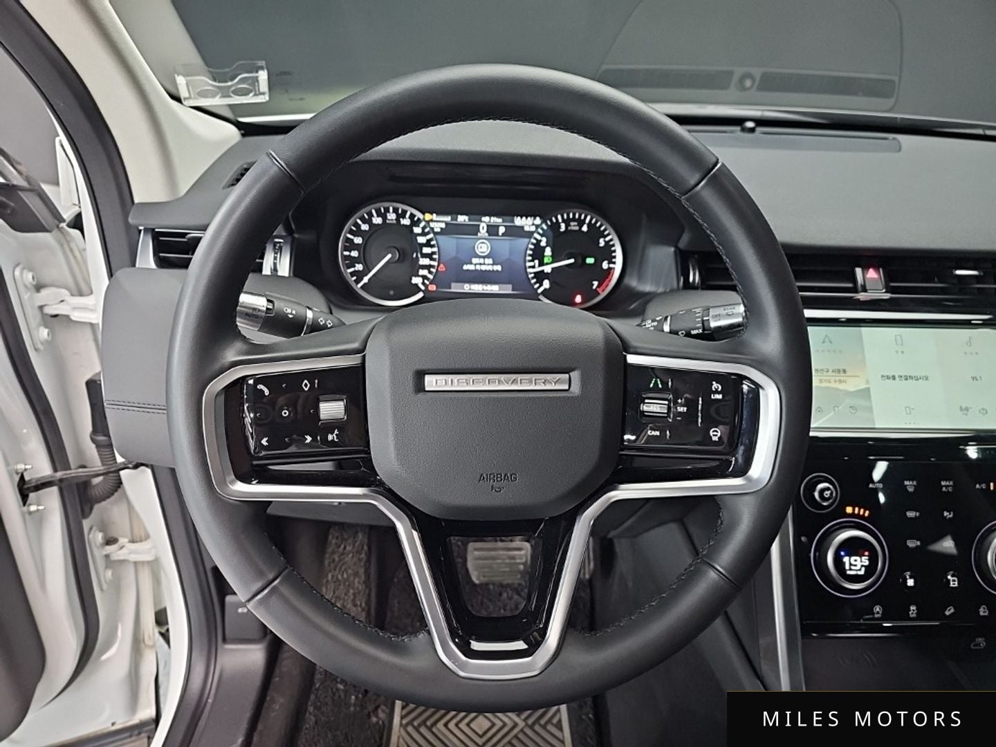 Land Rover Discovery Sport 2021 — миниатюра 8