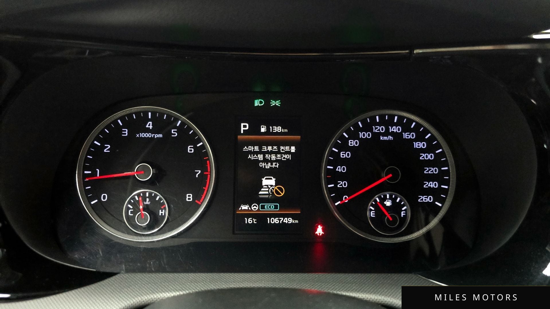 Kia K5 2021 — миниатюра 8