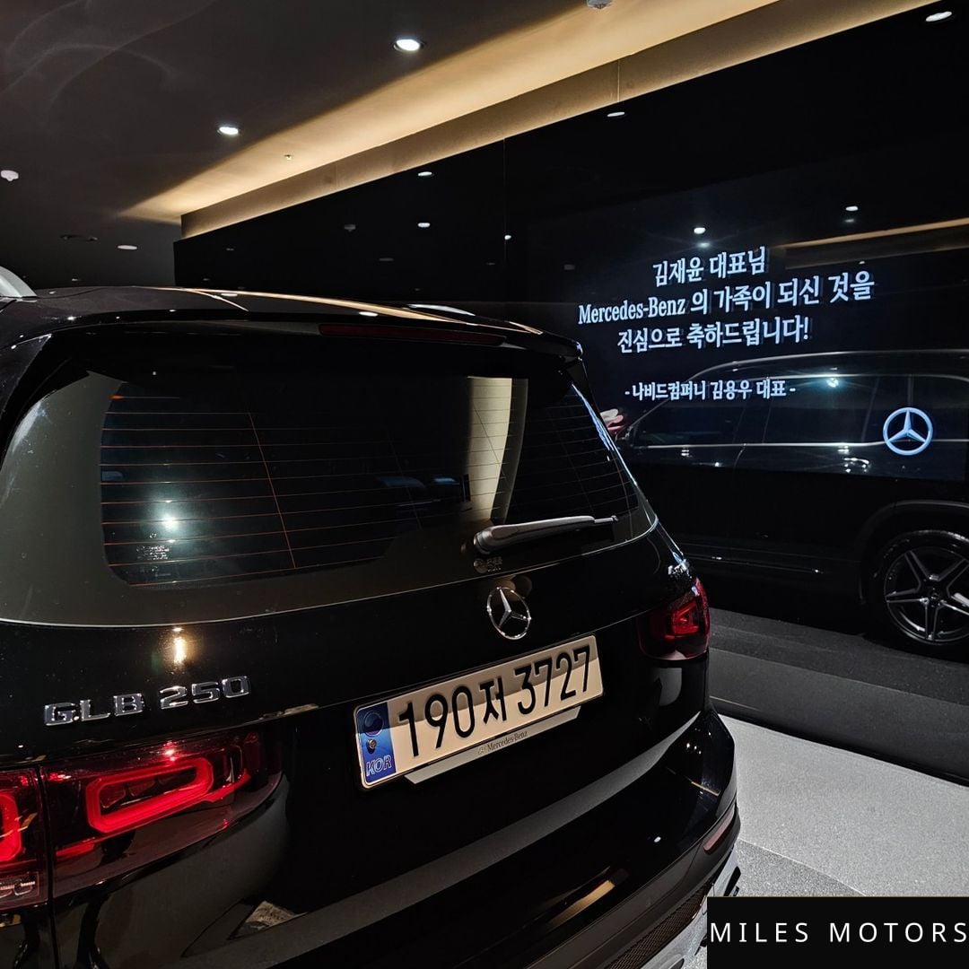 Mercedes-Benz GLB-Class X247 2023 — миниатюра 2