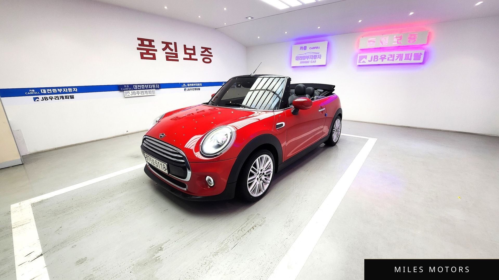MINI Cooper Convertible 2020 — миниатюра 2