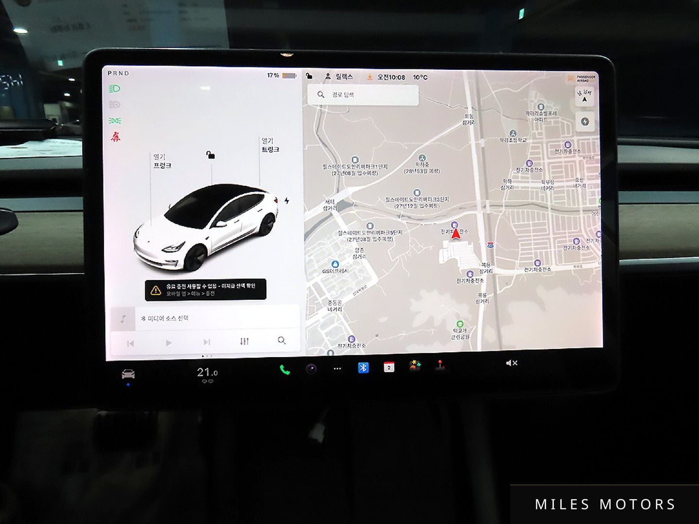 Tesla Model 3 2022 — миниатюра 13