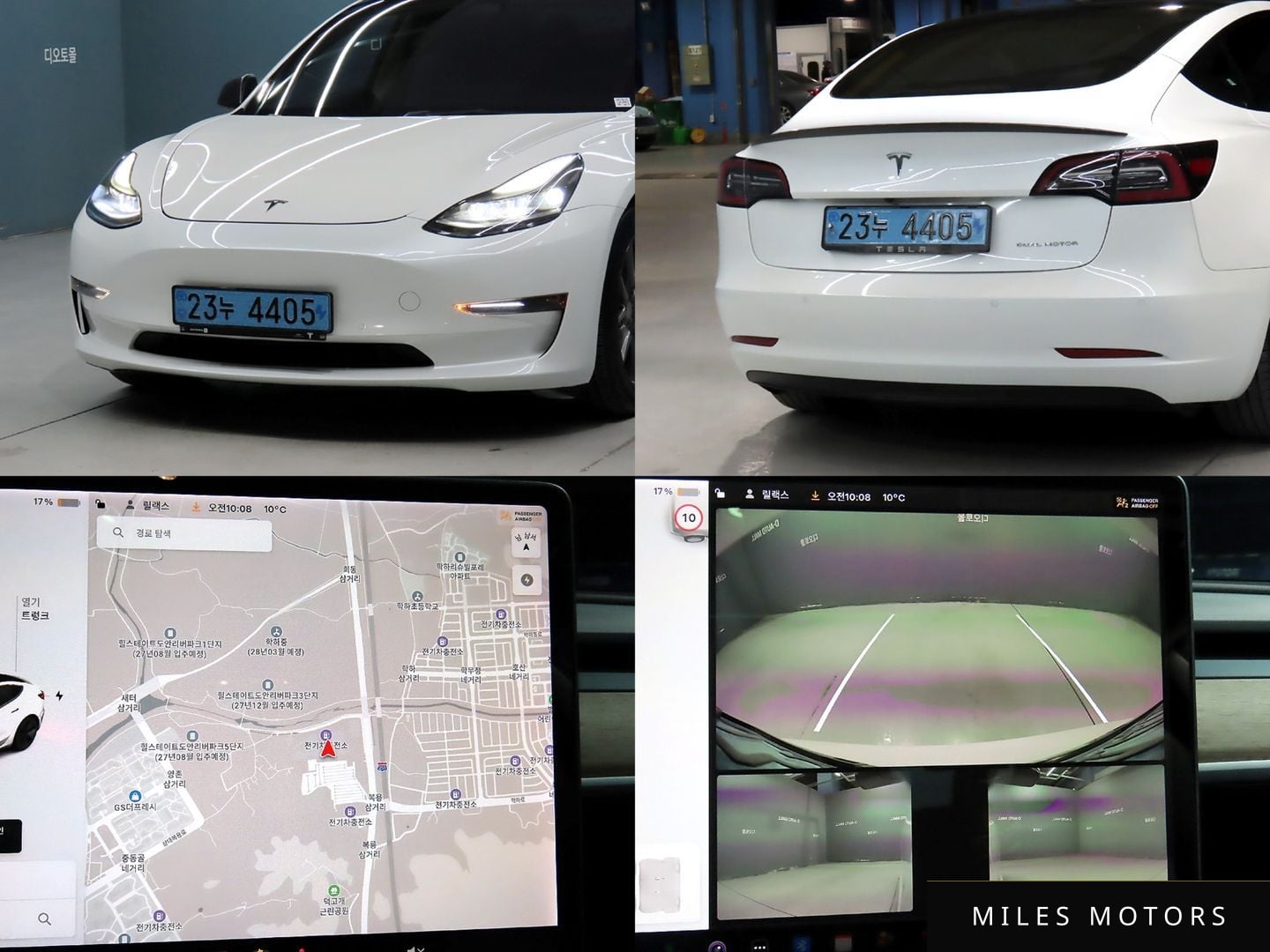 Tesla Model 3 2022 — миниатюра 17