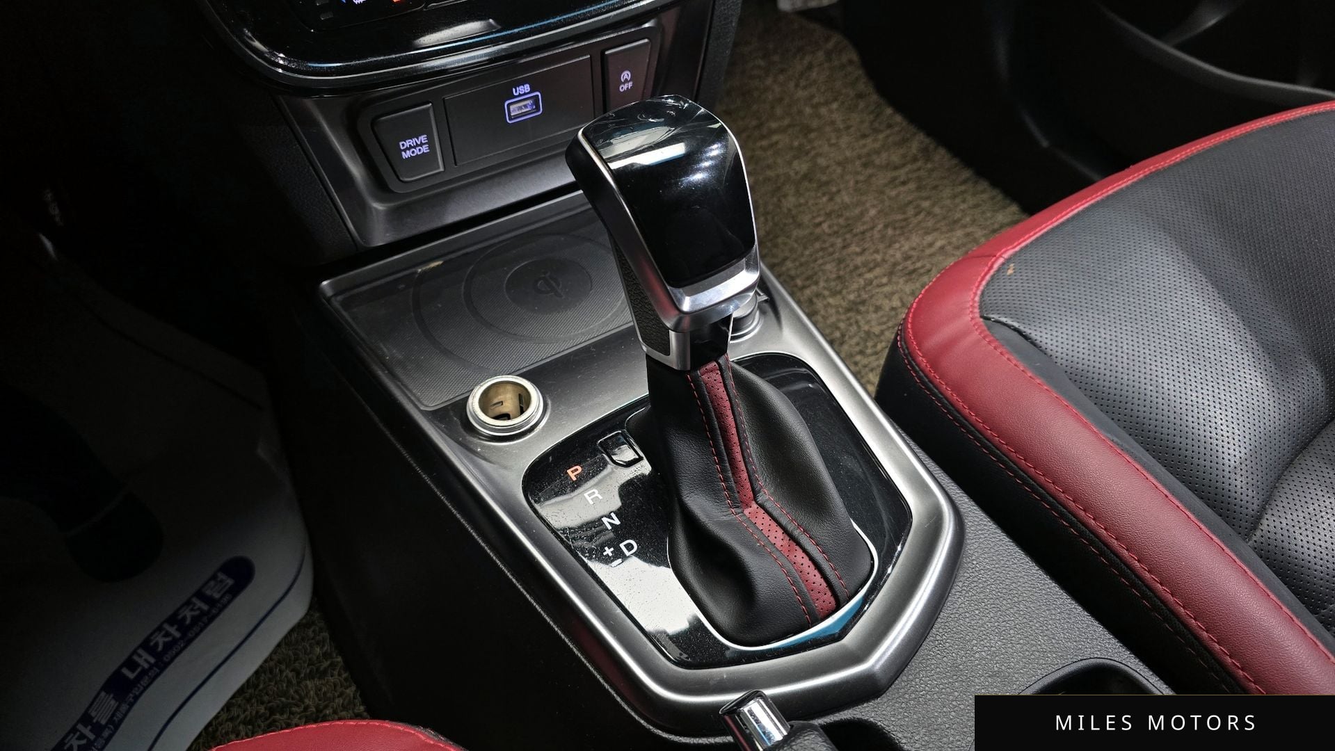 KG Mobility TIBOLI 2022 — миниатюра 9
