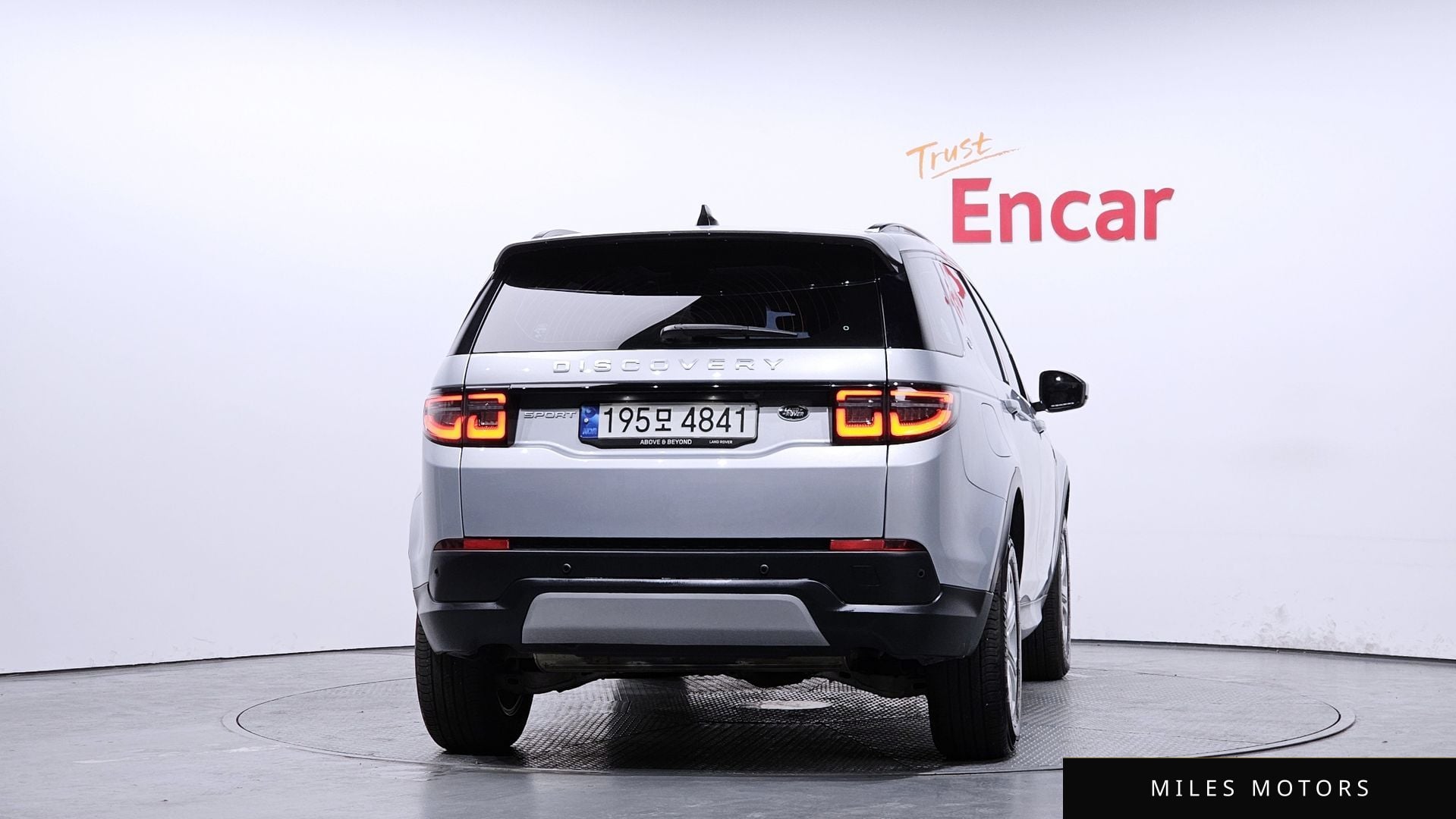 Land Rover Discovery Sport 2023 — миниатюра 4