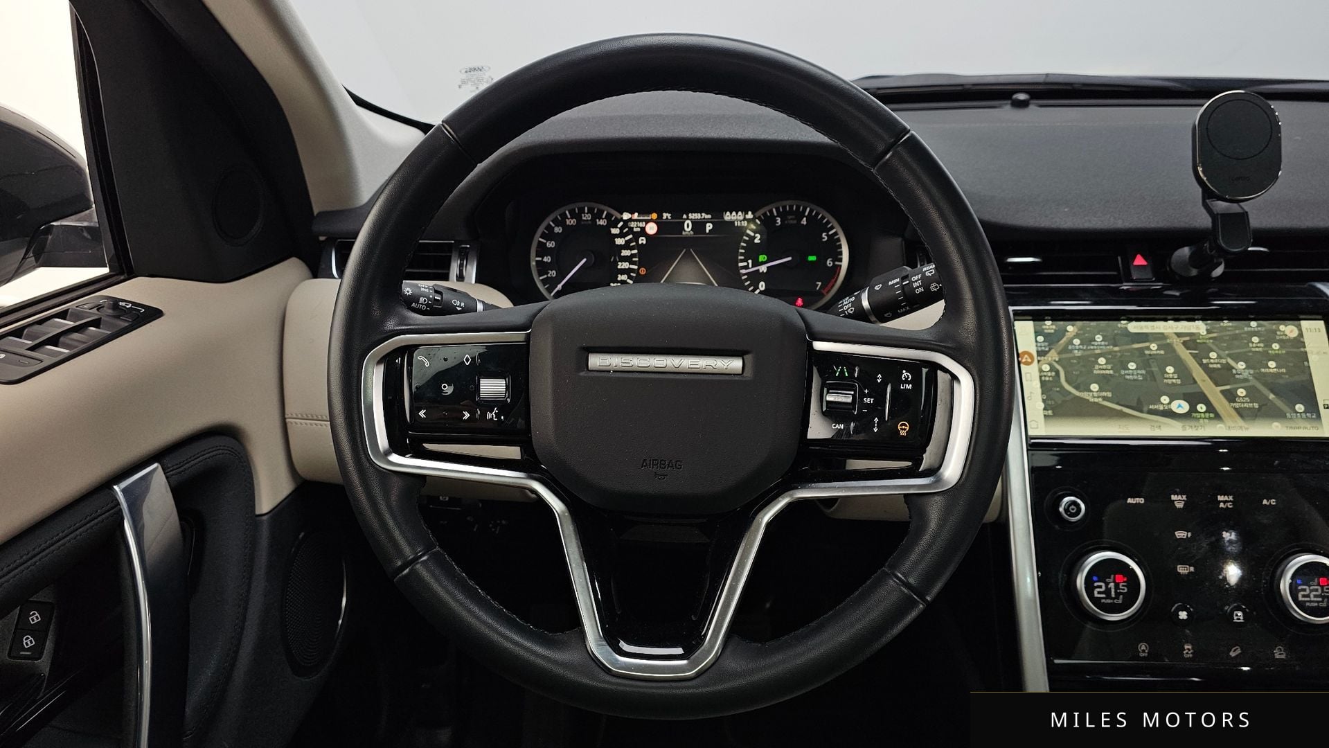 Land Rover Discovery Sport 2023 — миниатюра 13