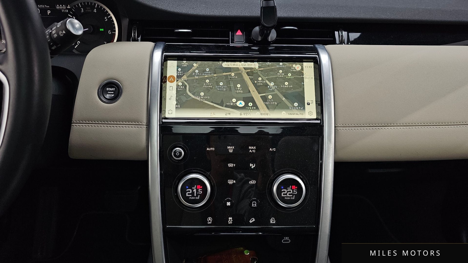 Land Rover Discovery Sport 2023 — миниатюра 14