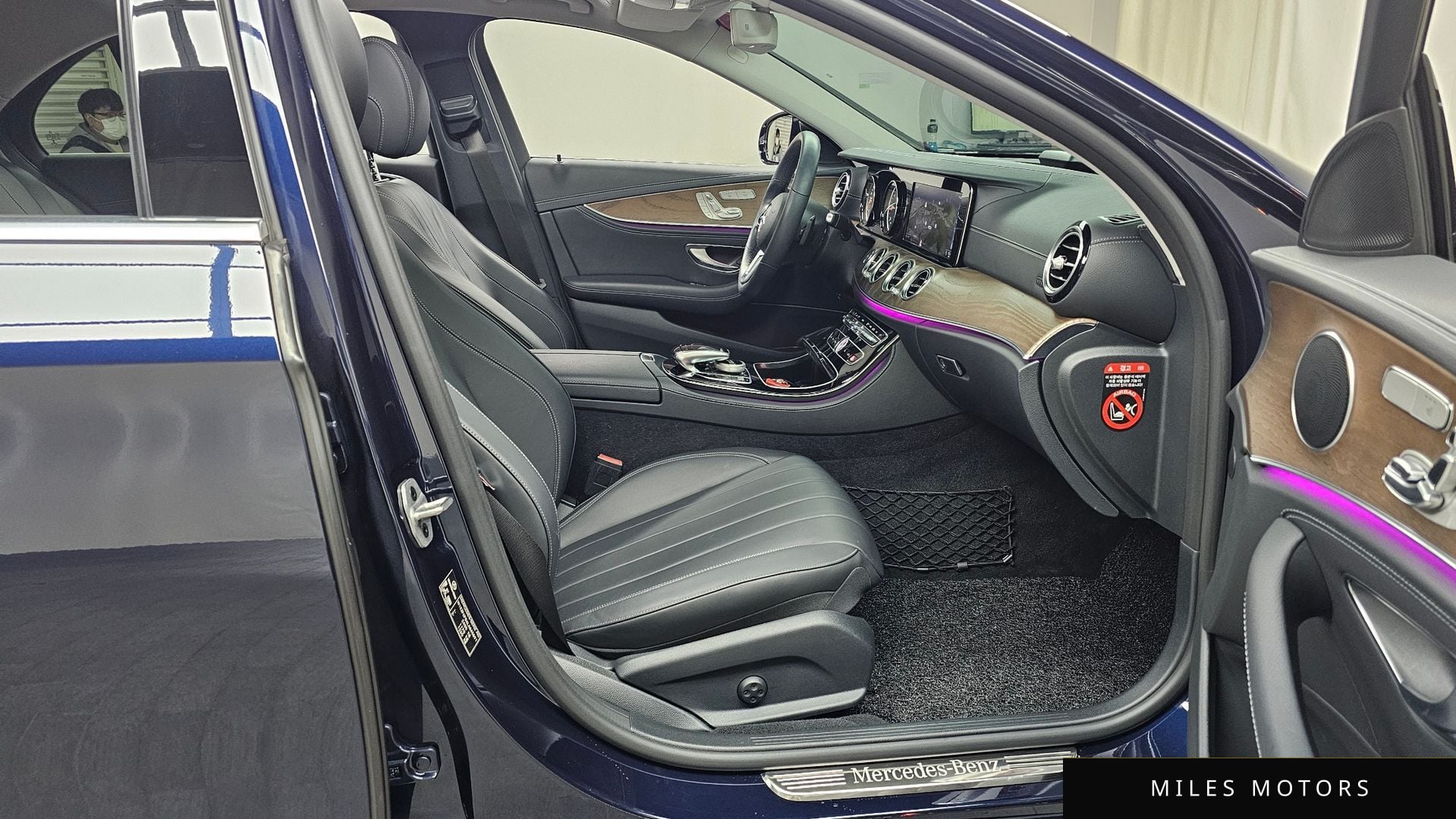 Mercedes-Benz E-Class W213 2020 — миниатюра 11