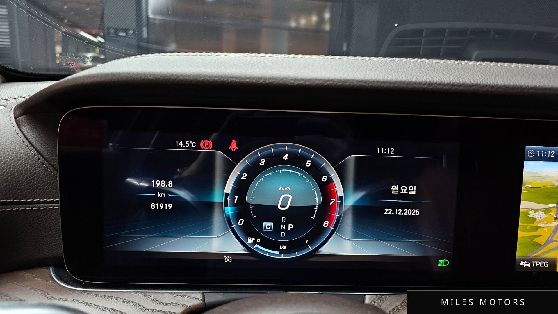 Mercedes-Benz E-Class W213 2019 — миниатюра 8