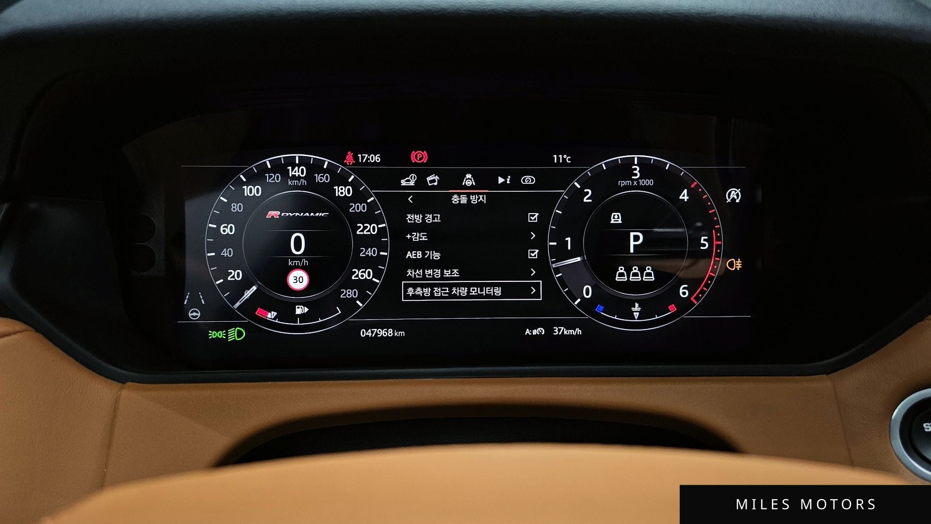 Land Rover Range Rover Velar 2020 — миниатюра 8