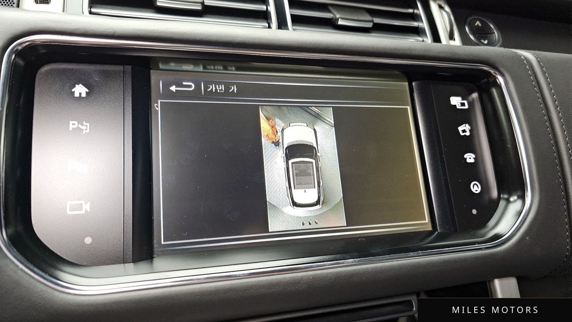Land Rover Range Rover 2016 — миниатюра 16