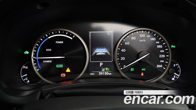 Лексус NX300h 2021 — миниатюра 8