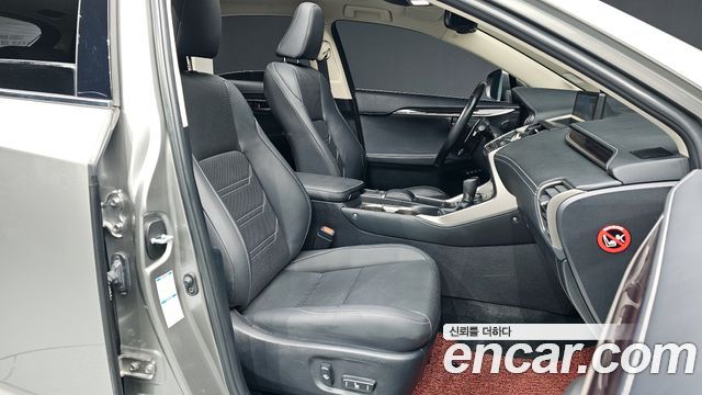 Лексус NX300h 2021 — миниатюра 10