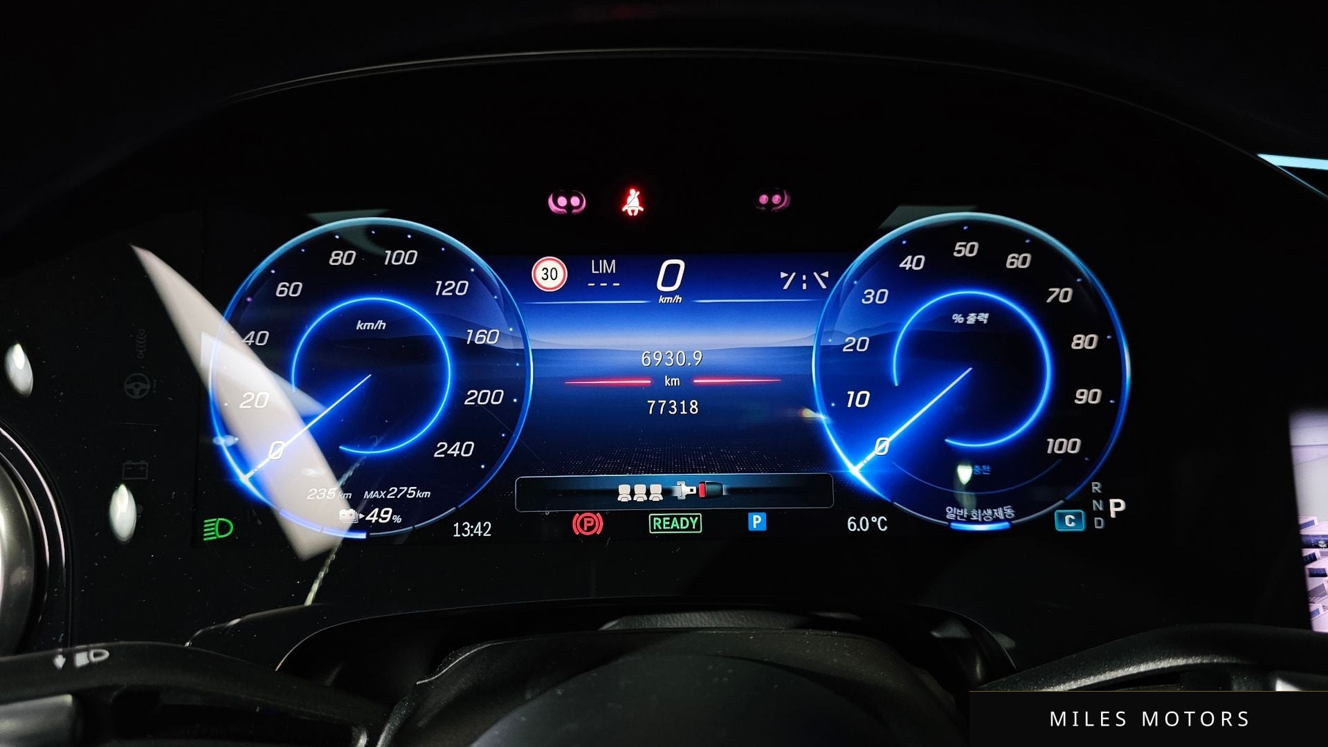 Mercedes-Benz EQS V297 2023 — миниатюра 8