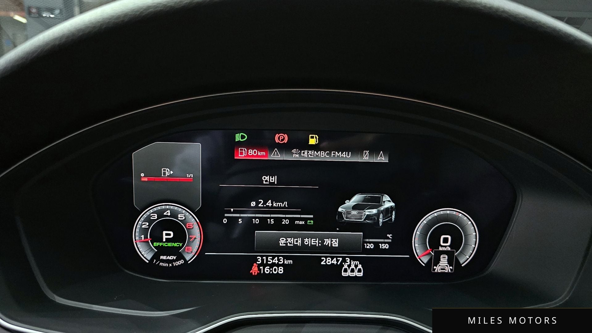 Audi A4 (B9) 2021 — миниатюра 8