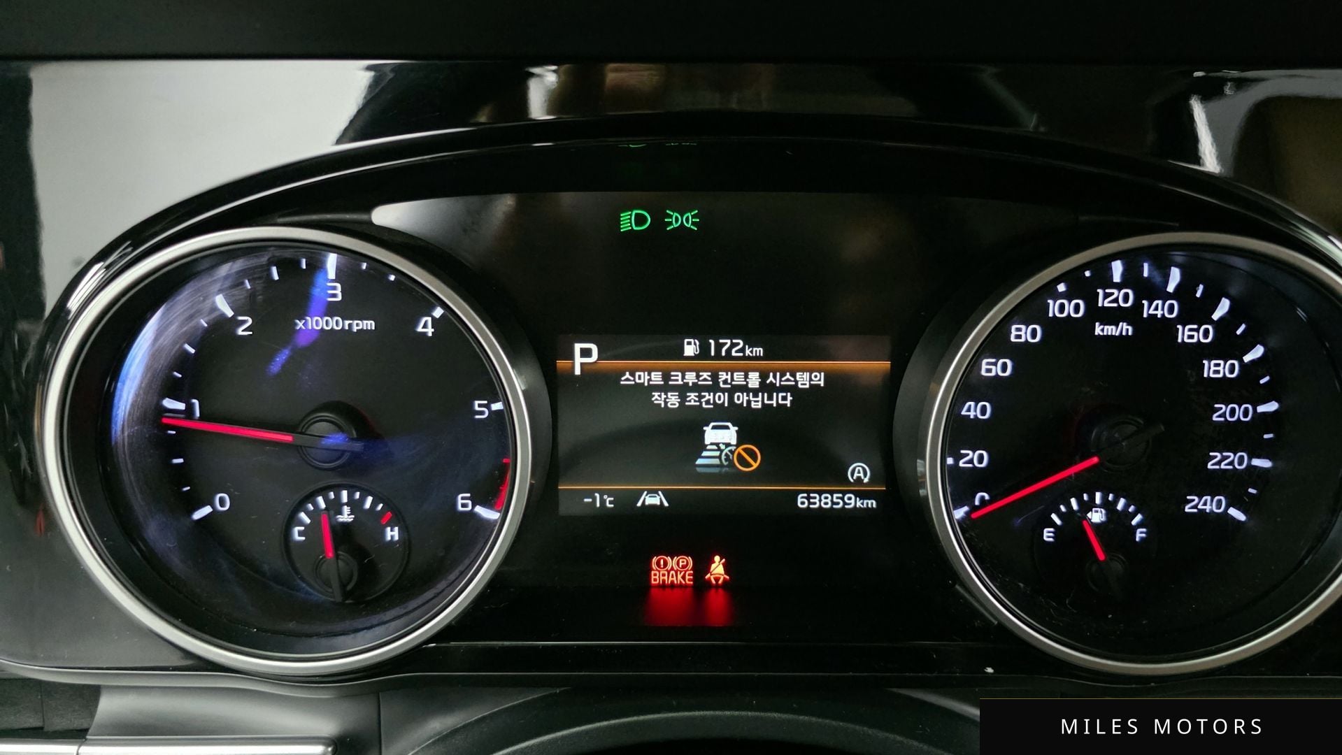 Kia Carnival 2023 — миниатюра 8