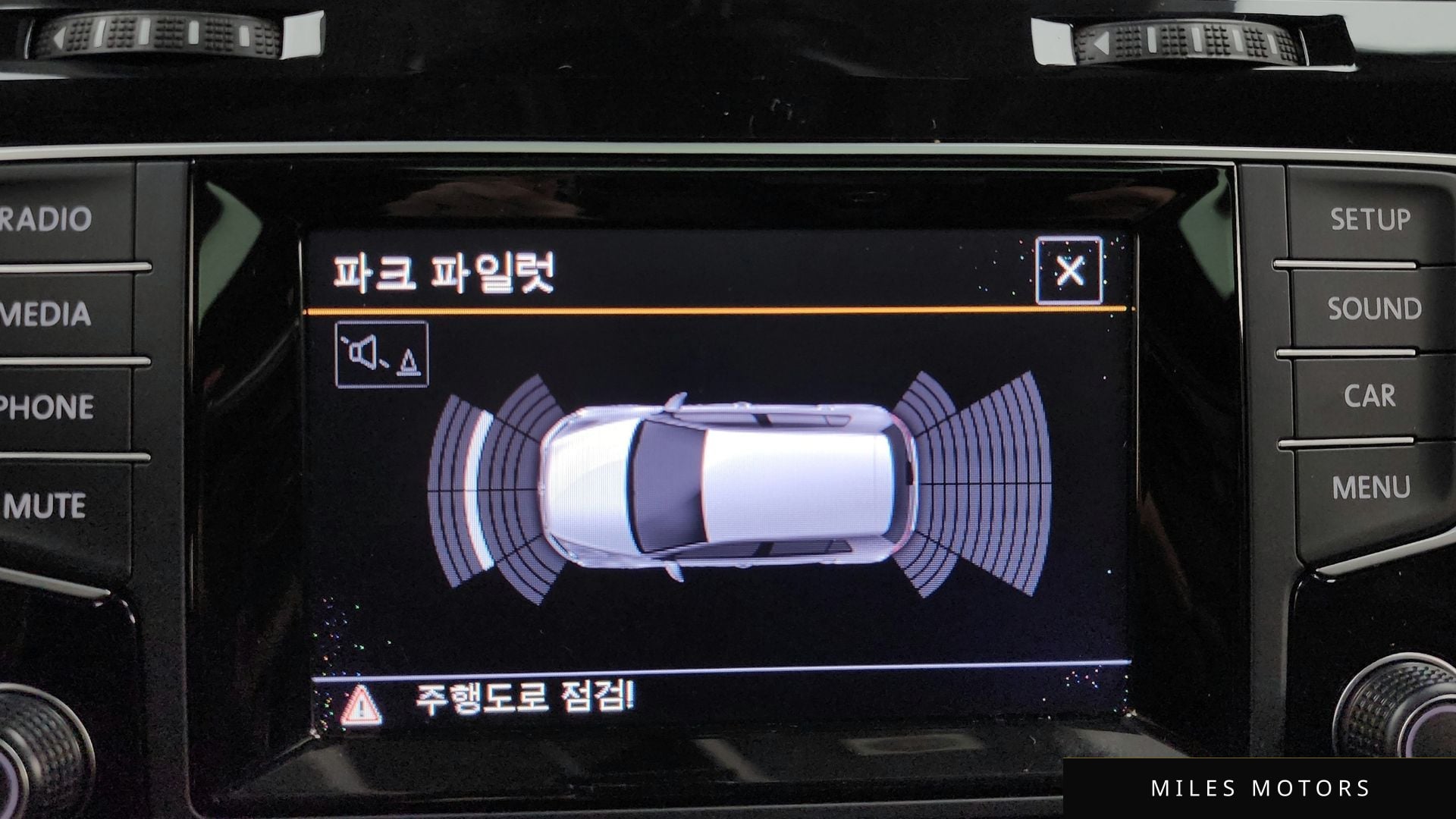 Volkswagen Golf 2013 — миниатюра 15