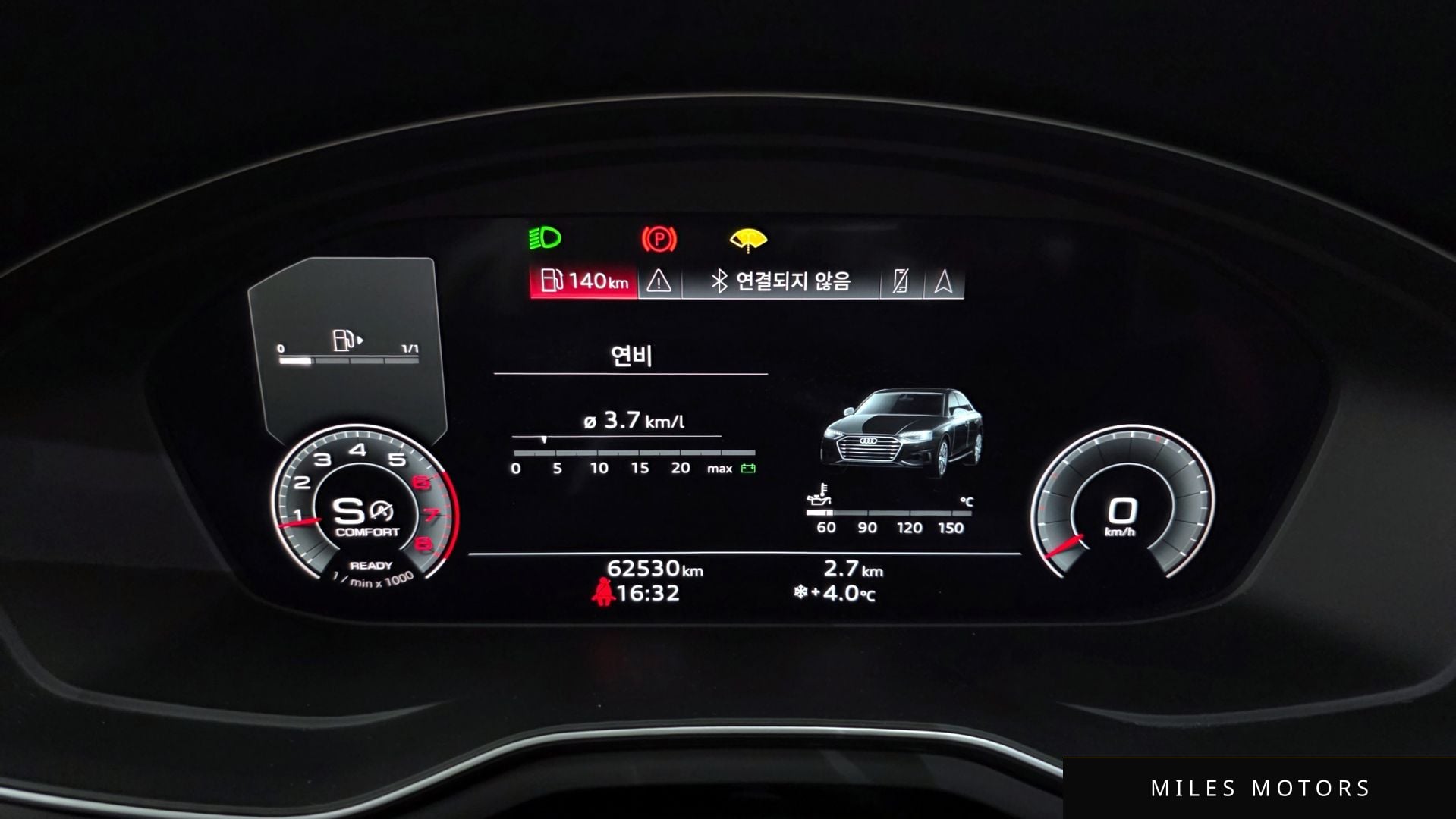 Audi A4 (B9) 2021 — миниатюра 8