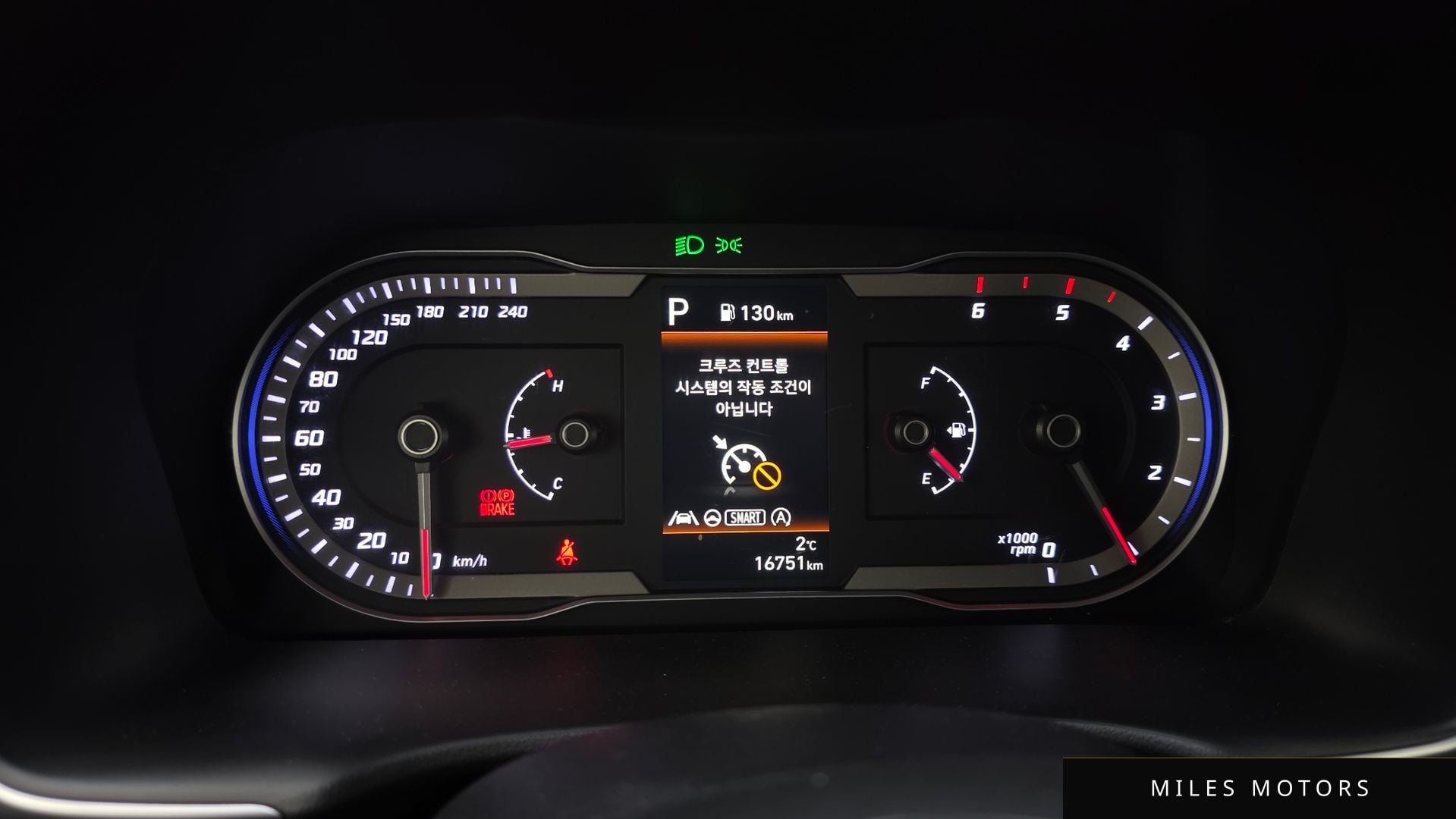Hyundai Tucson 2023 — миниатюра 8