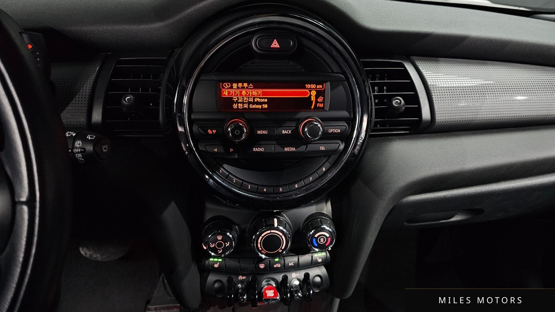 MINI 쿠퍼 2014 — миниатюра 14