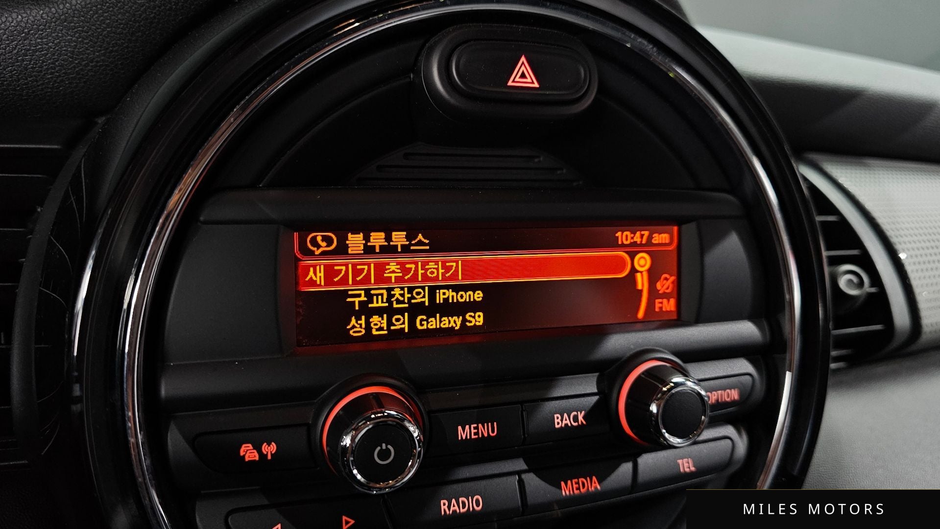 MINI 쿠퍼 2014 — миниатюра 15