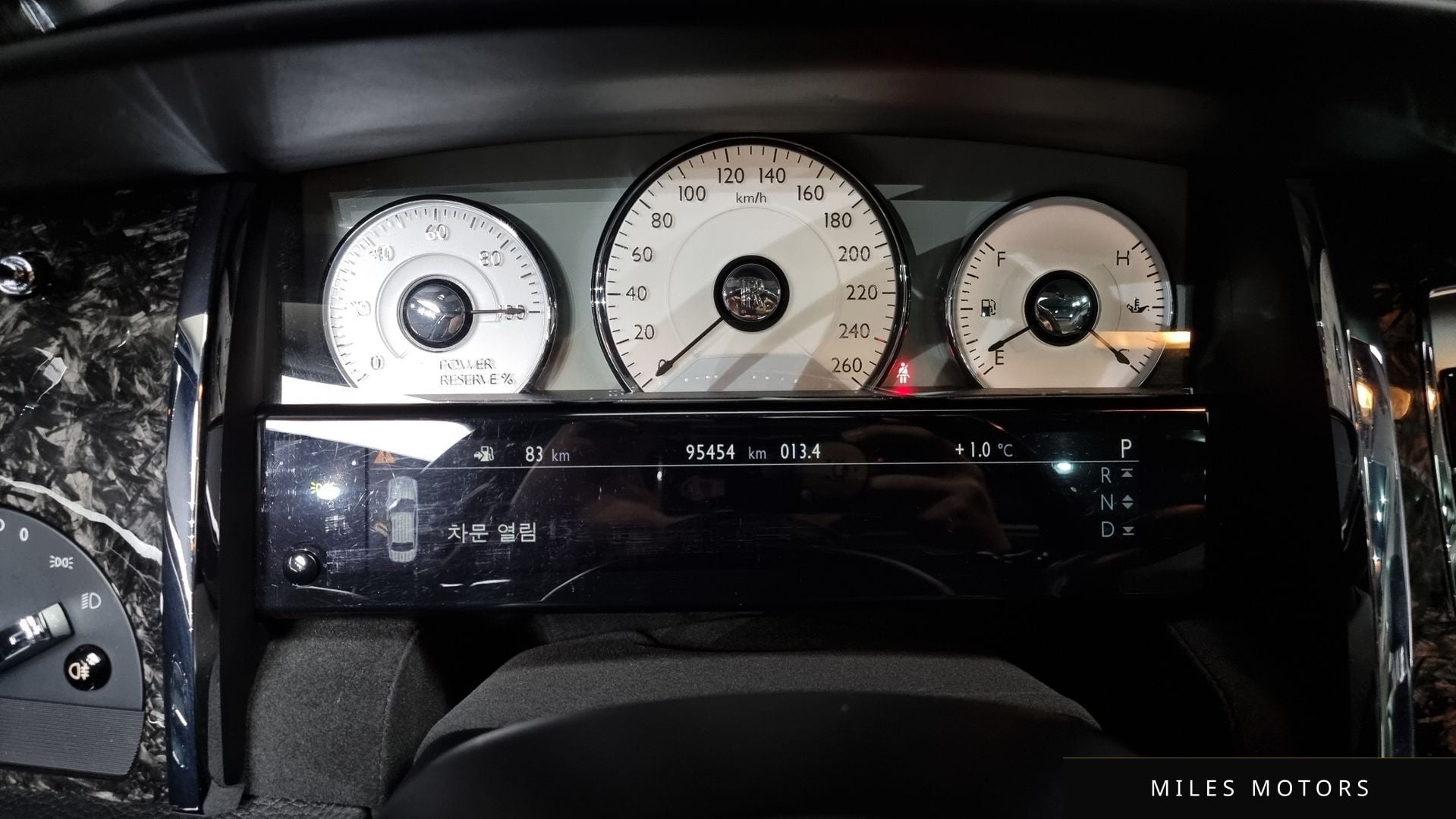 Rolls-Royce 고스트 2015 — миниатюра 8
