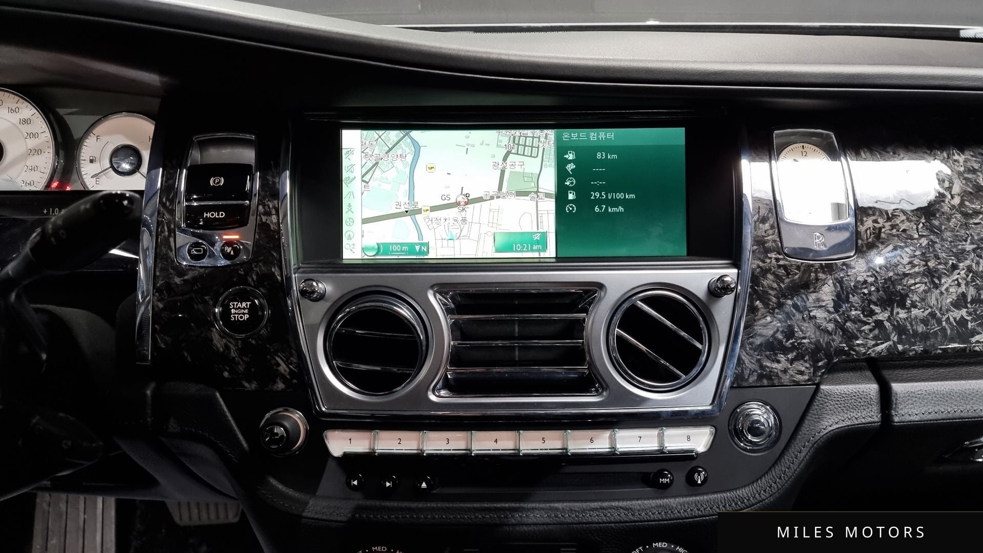 Rolls-Royce 고스트 2015 — миниатюра 14