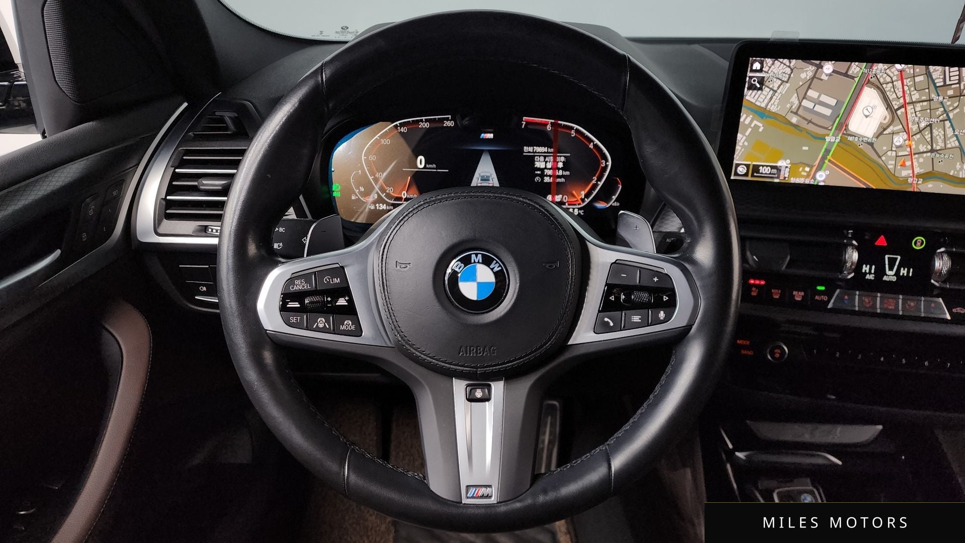 BMW X4 (G02) 2023 — миниатюра 13