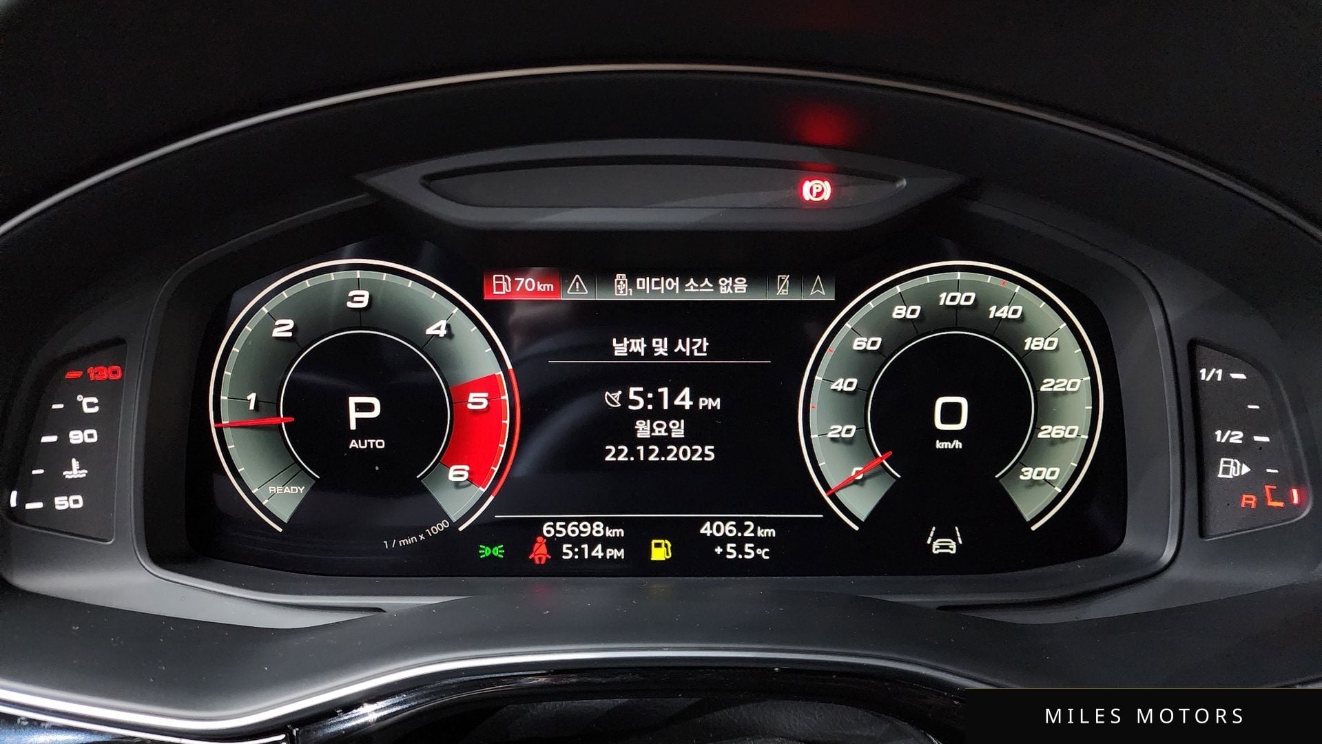Audi Q8 (4M) 2021 — миниатюра 7