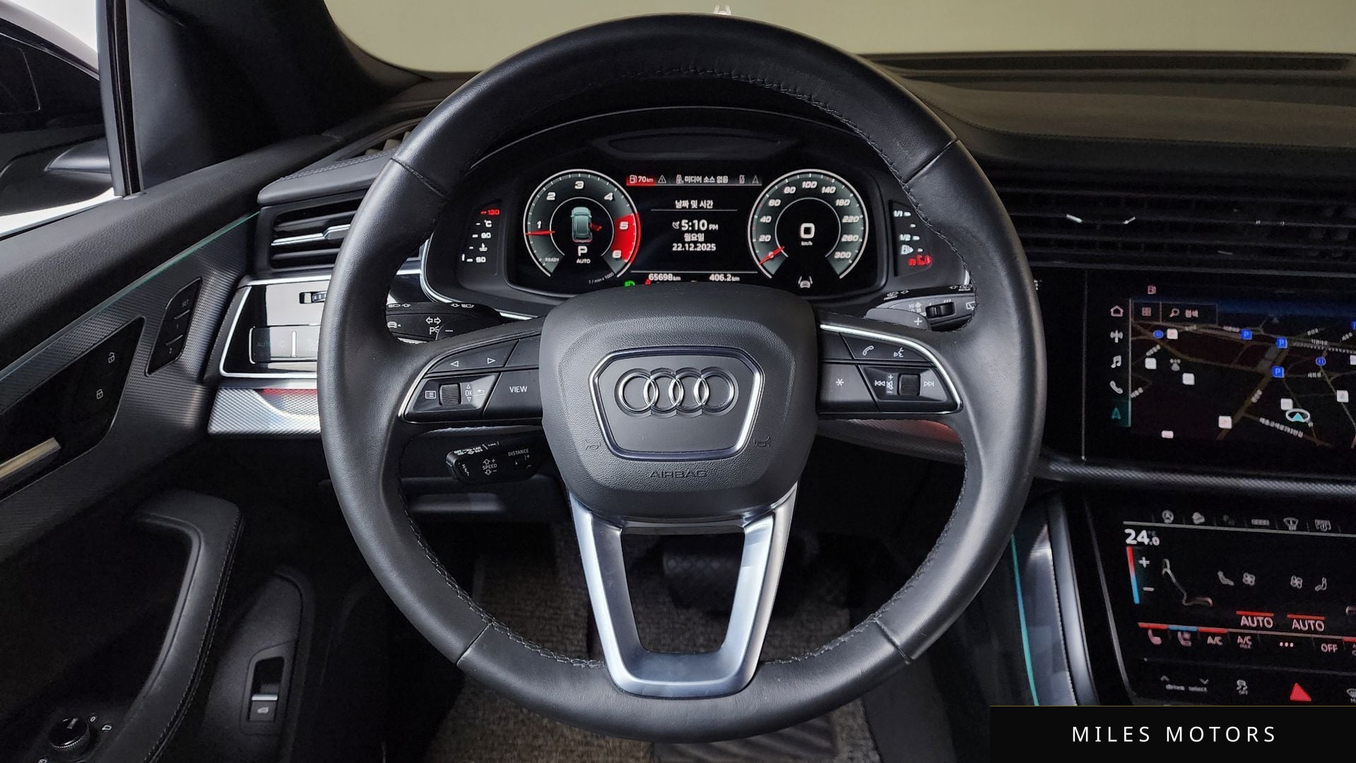 Audi Q8 (4M) 2021 — миниатюра 13