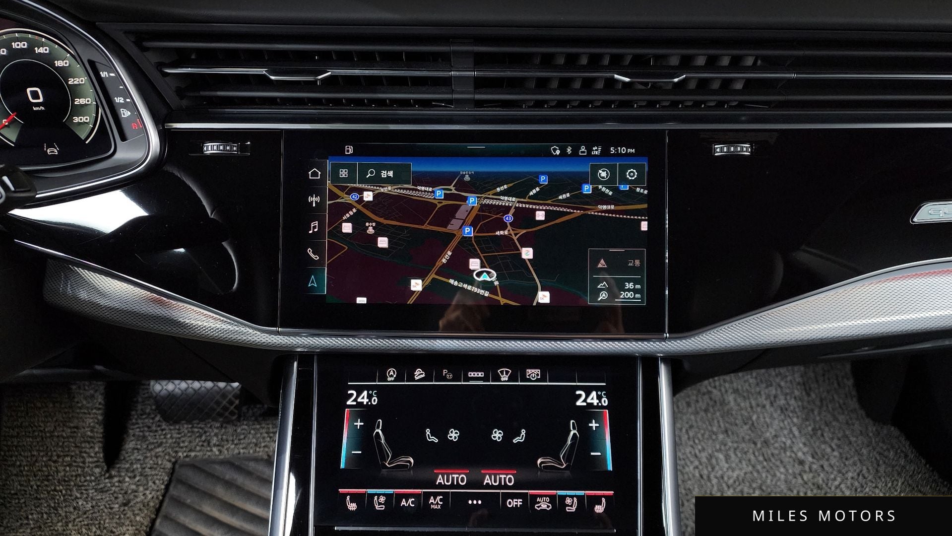 Audi Q8 (4M) 2021 — миниатюра 14