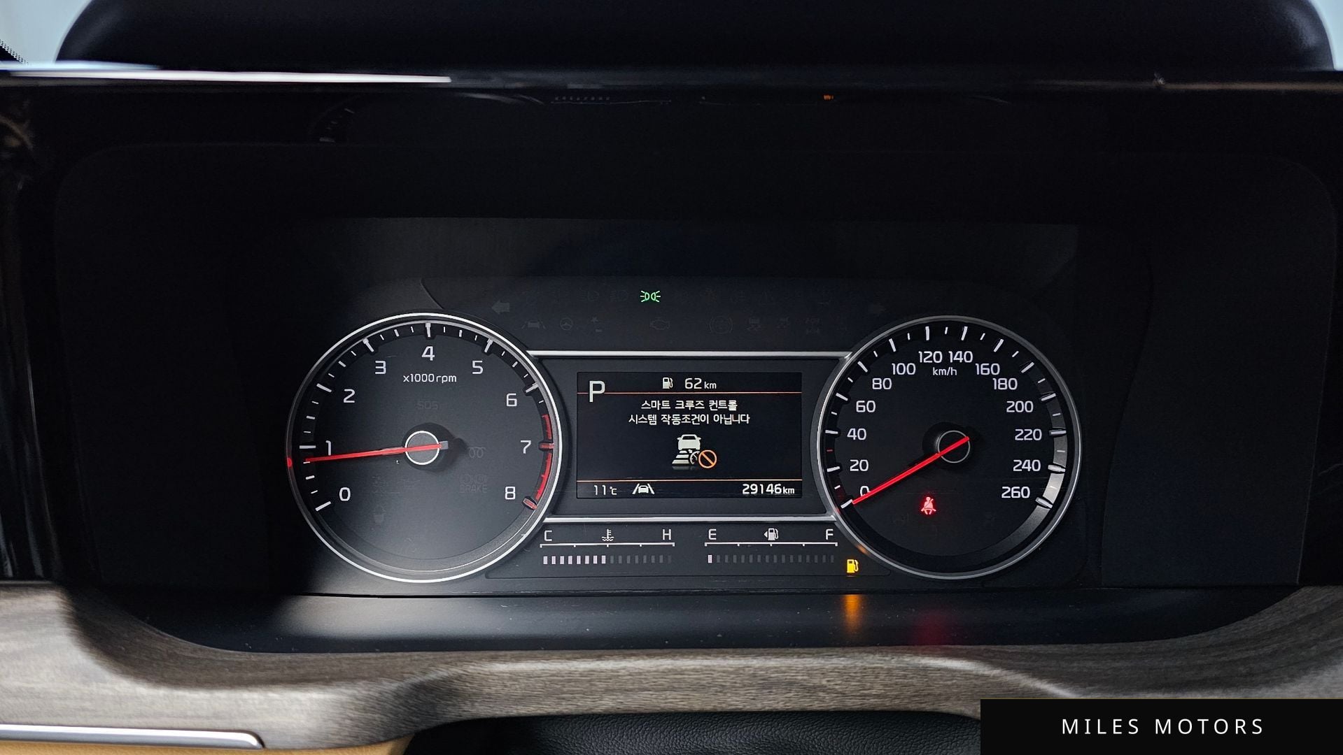 Kia Sorento 2023 — миниатюра 8