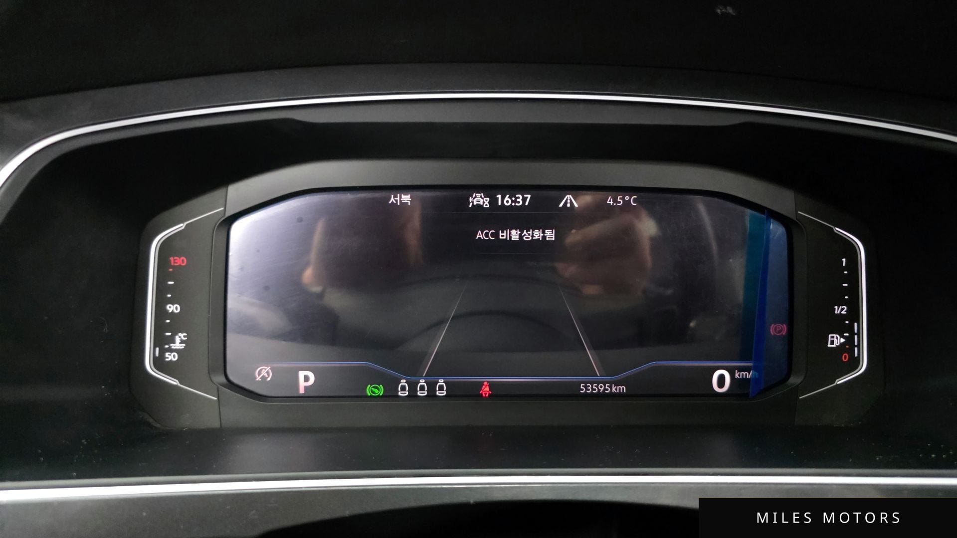 Volkswagen Tiguan 2023 — миниатюра 8