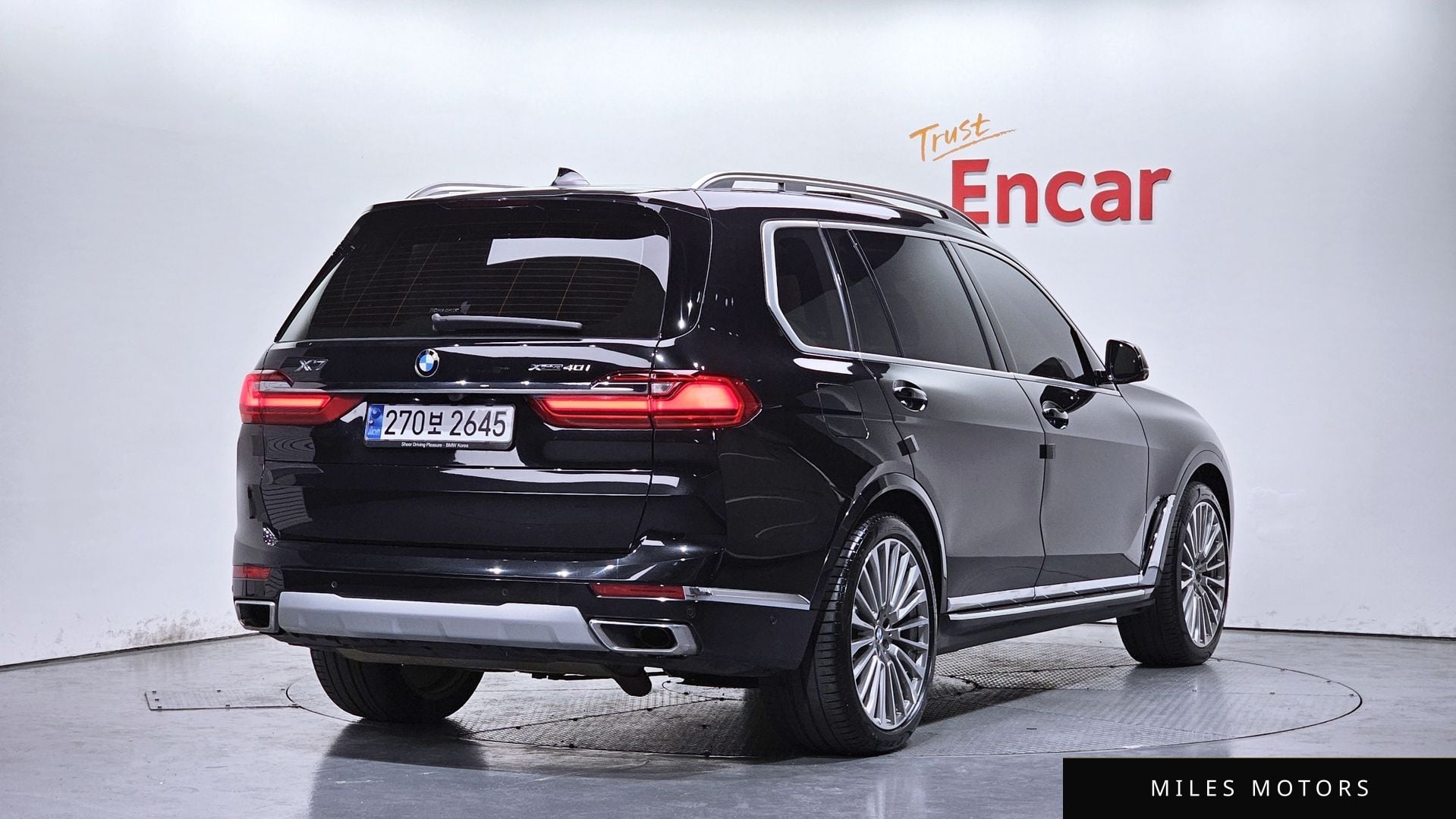 BMW X7 (G07) 2022 — миниатюра 2