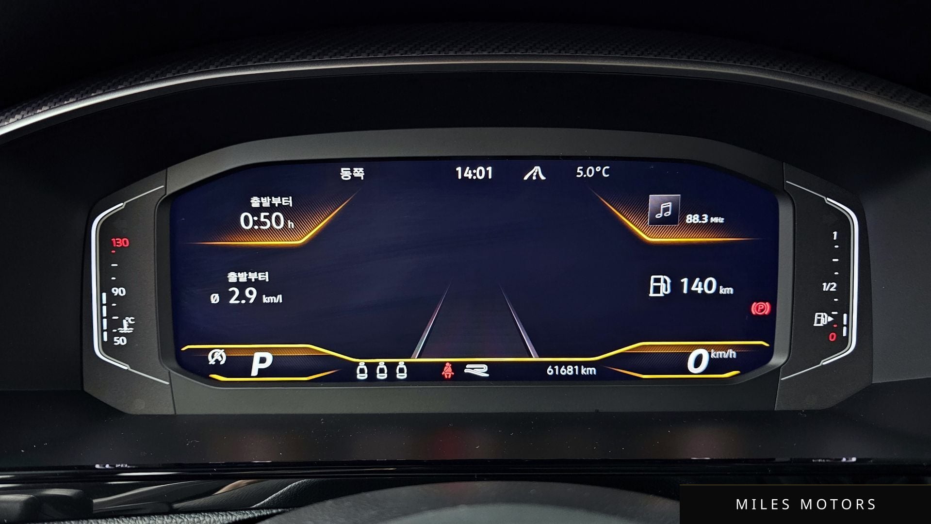 Volkswagen Arteon 2022 — миниатюра 8