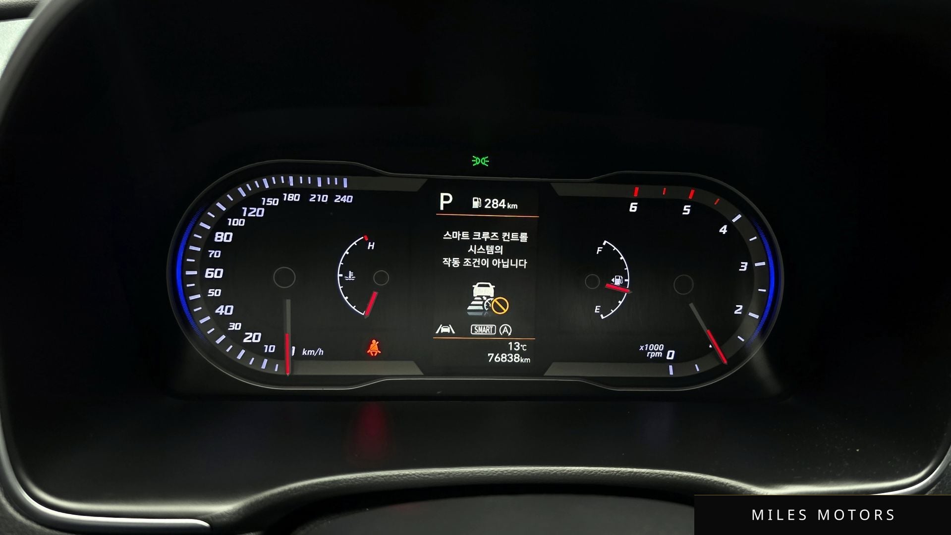 Hyundai Tucson 2022 — миниатюра 8