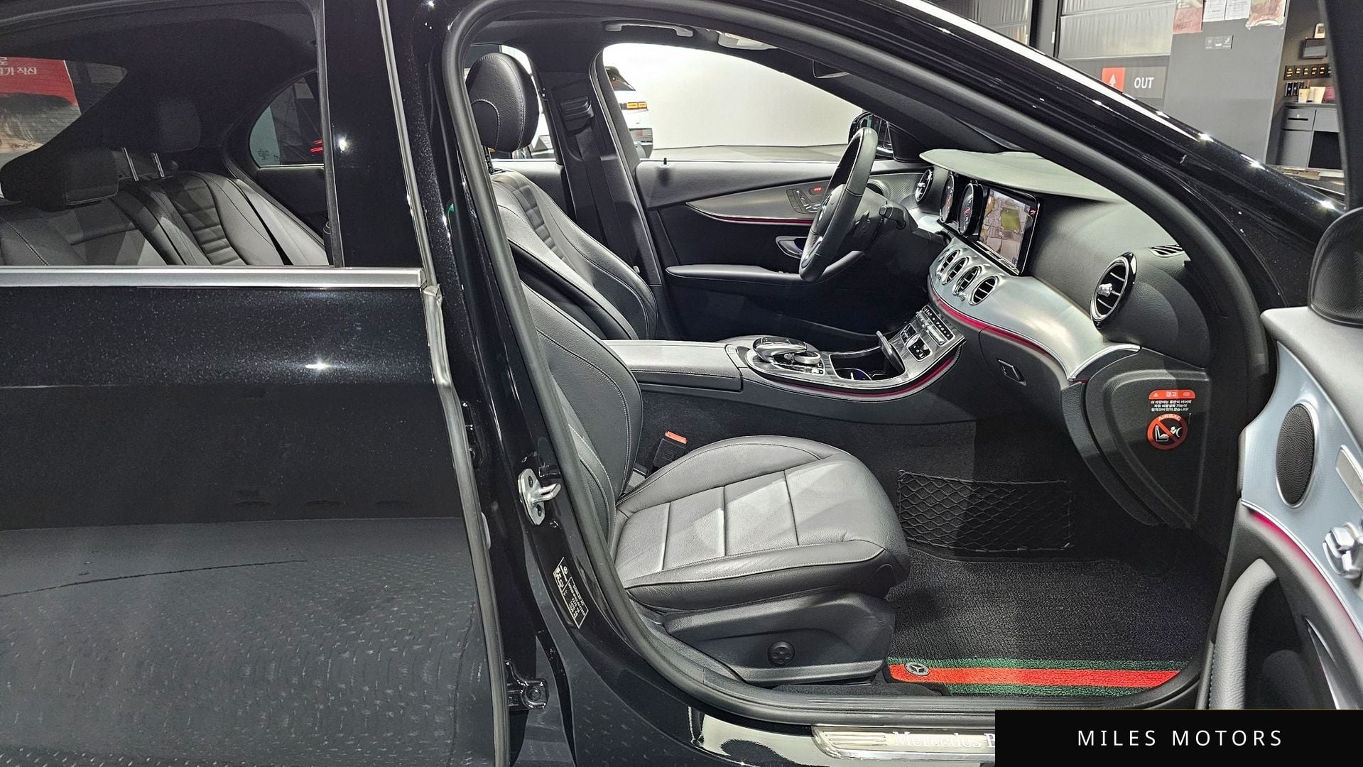 Mercedes-Benz E-Class W213 2020 — миниатюра 10