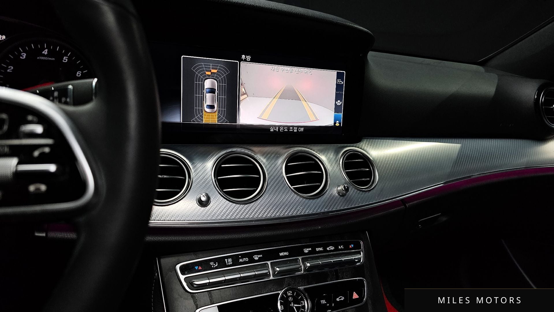Mercedes-Benz E-Class W213 2020 — миниатюра 15