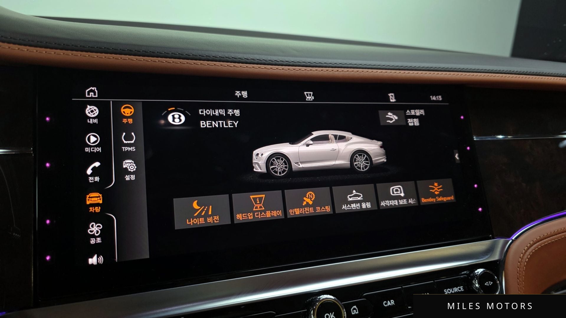 Bentley Continental GT 2022 — миниатюра 16
