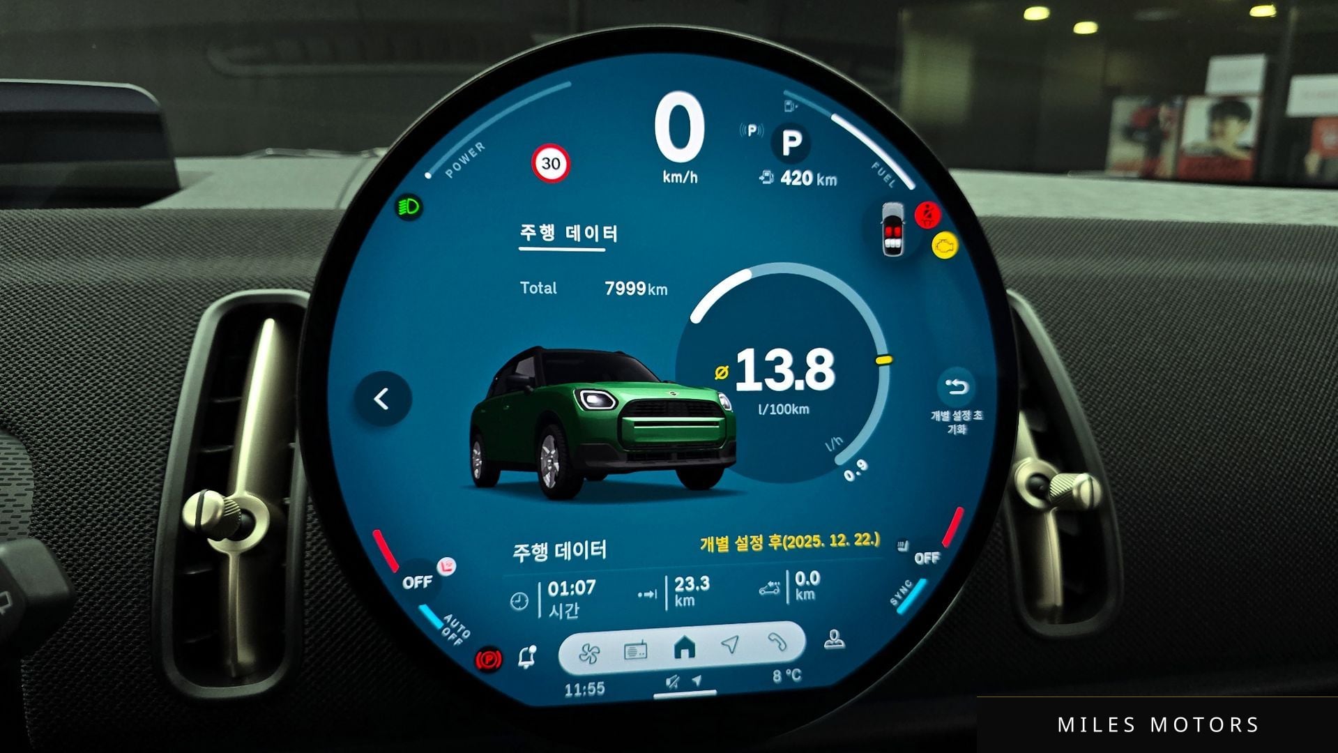 MINI Countryman 2024 — миниатюра 8