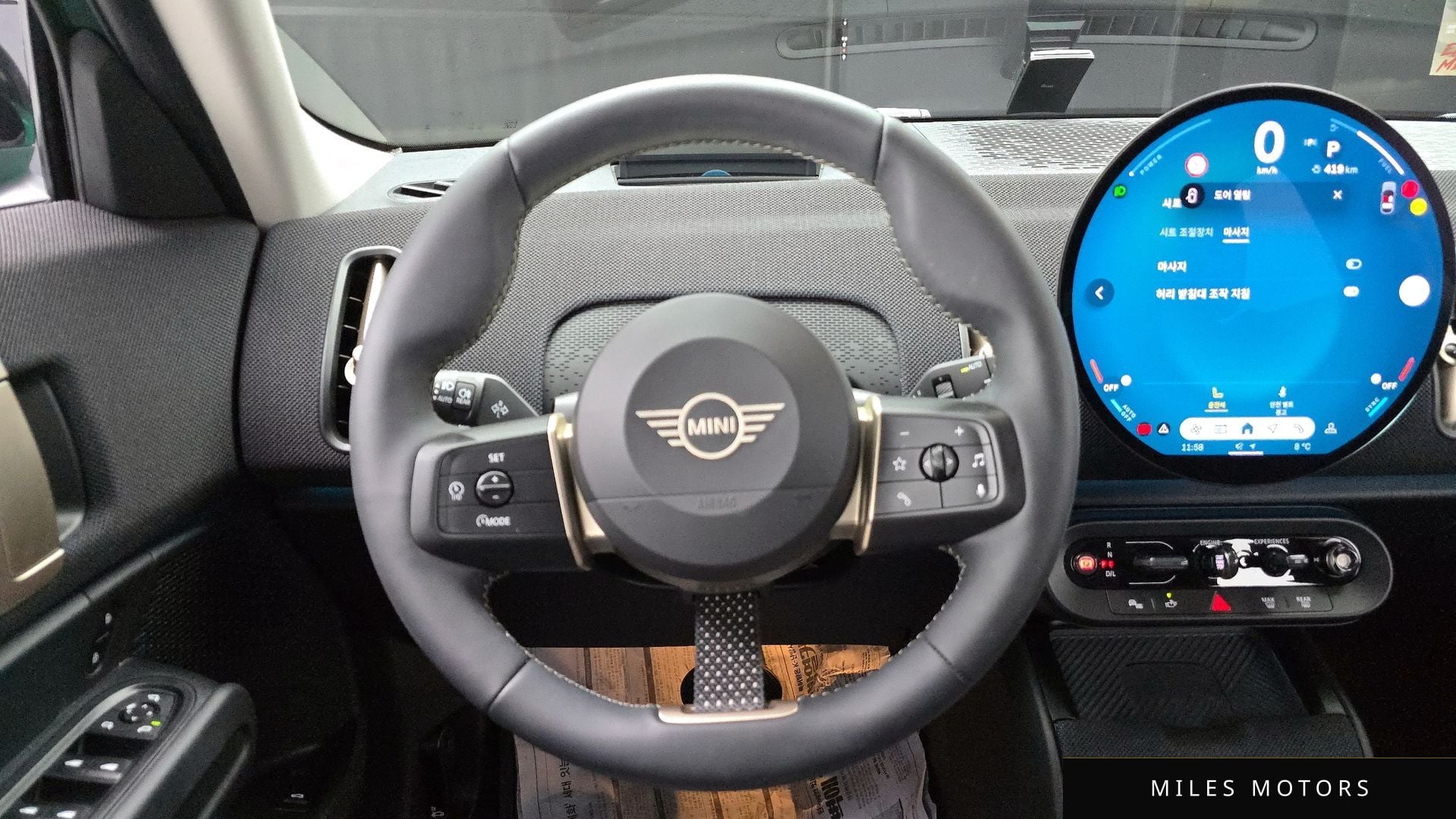 MINI Countryman 2024 — миниатюра 13
