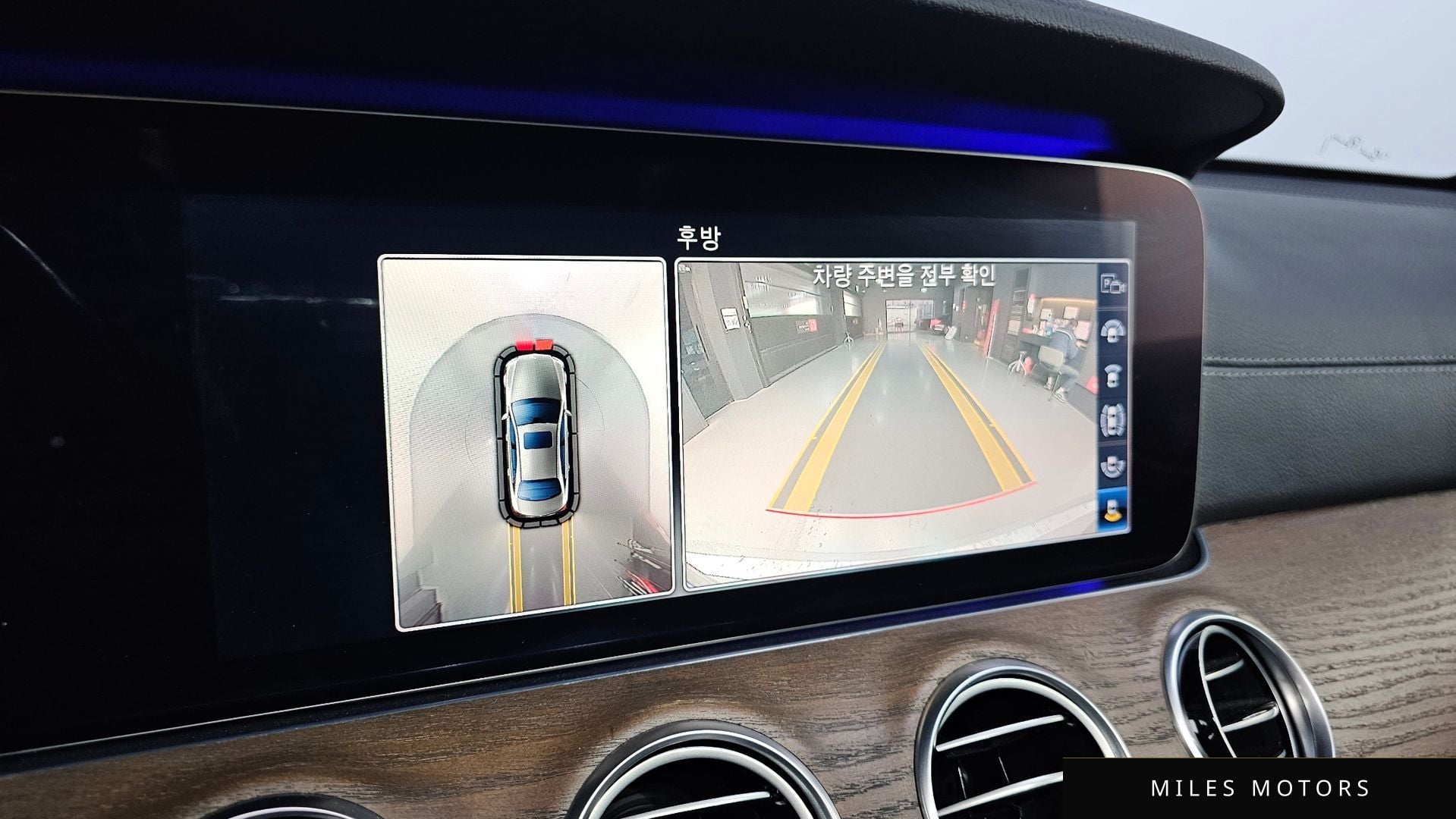 Mercedes-Benz E-Class W213 2019 — миниатюра 15