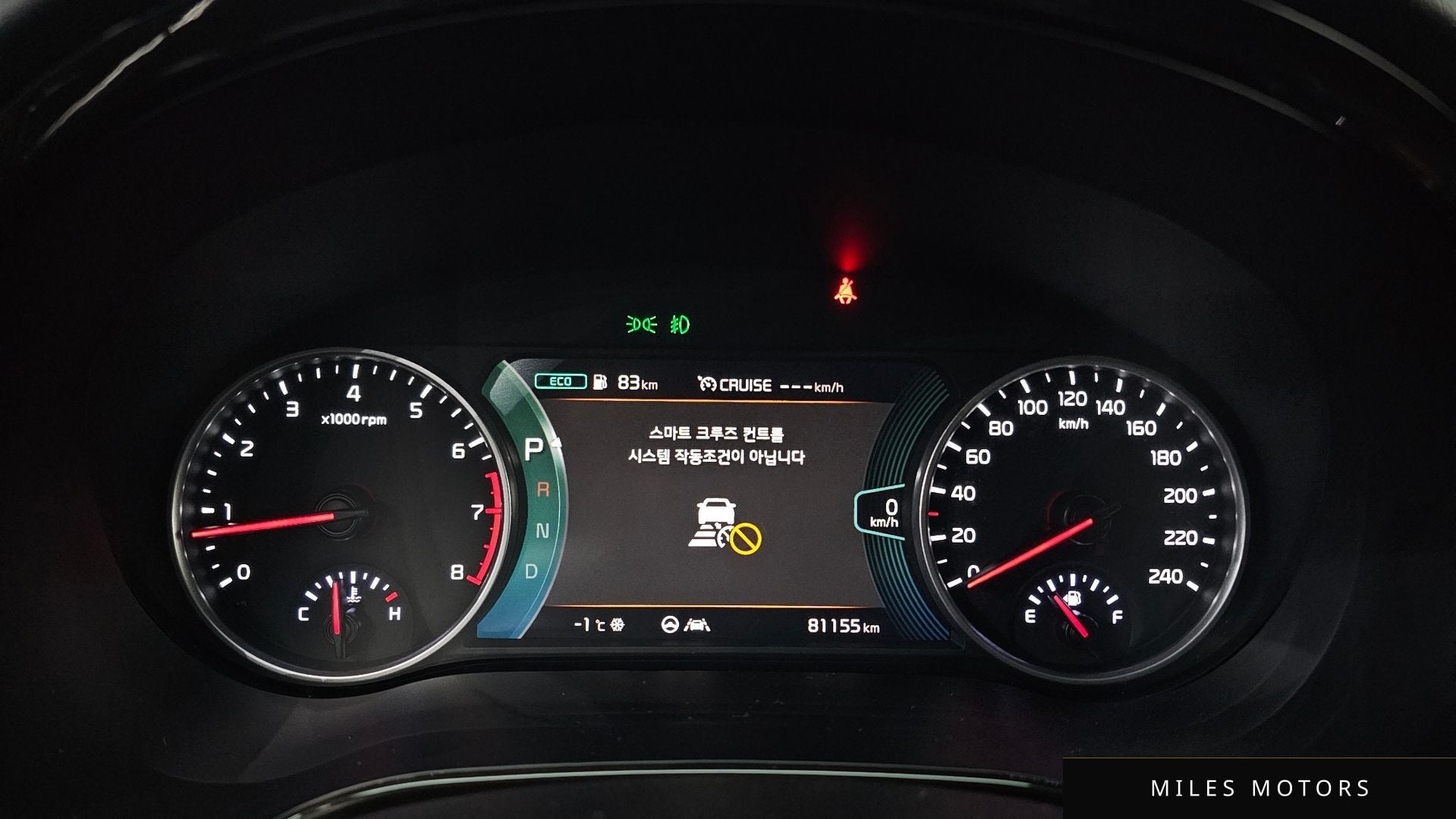 Kia Seltos 2023 — миниатюра 8
