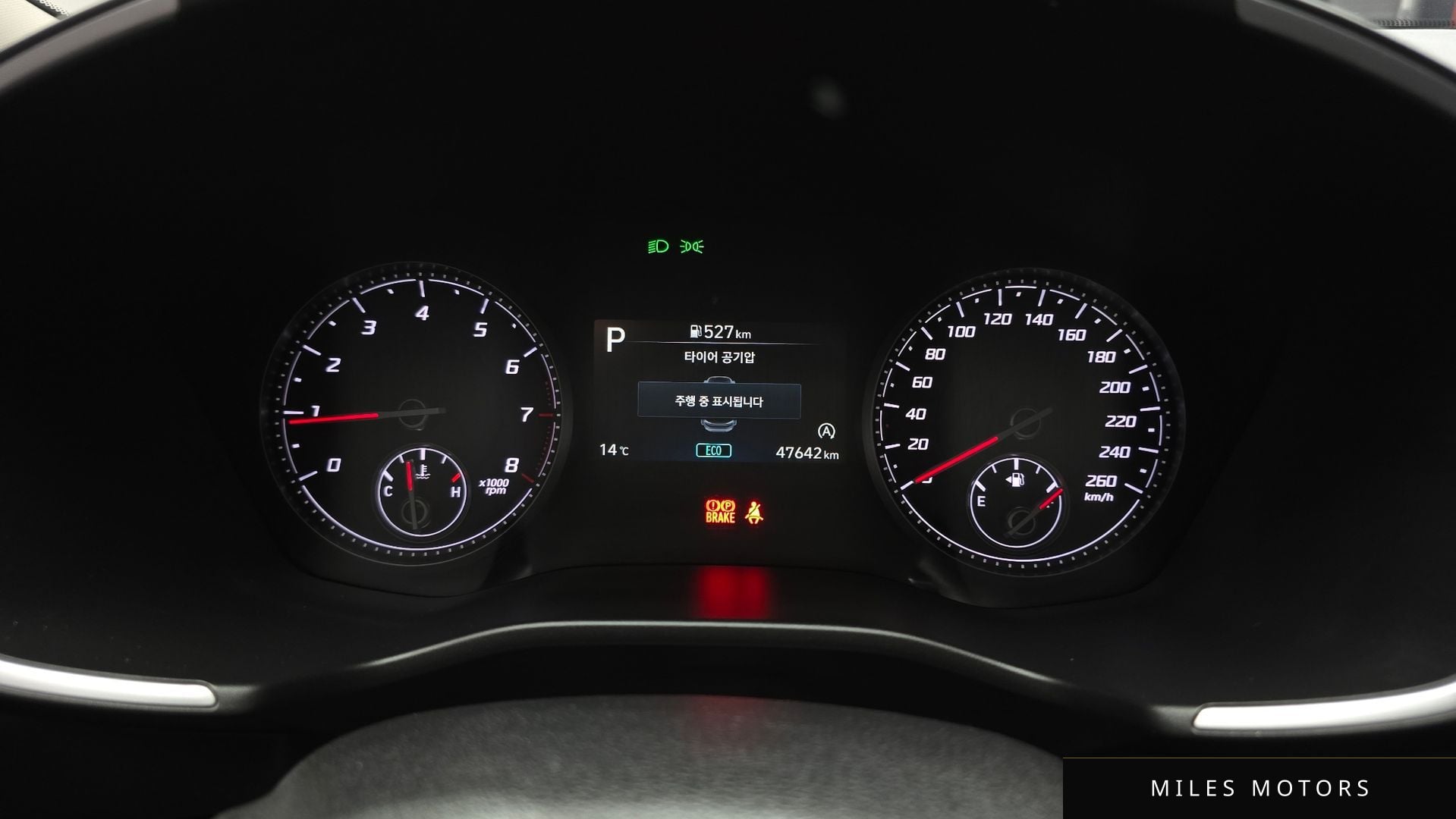 Hyundai Santafe 2022 — миниатюра 8