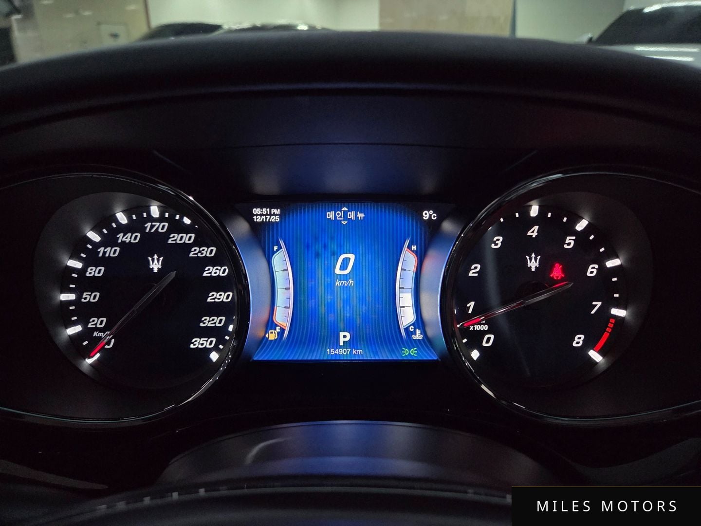 Maserati Quattroporte 2016 — миниатюра 10