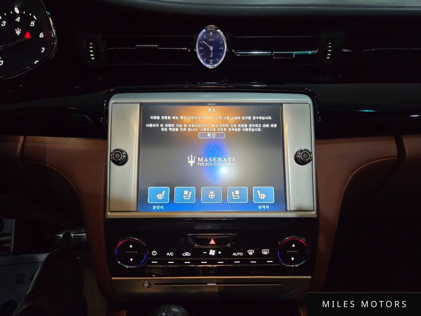 Maserati Quattroporte 2016 — миниатюра 11