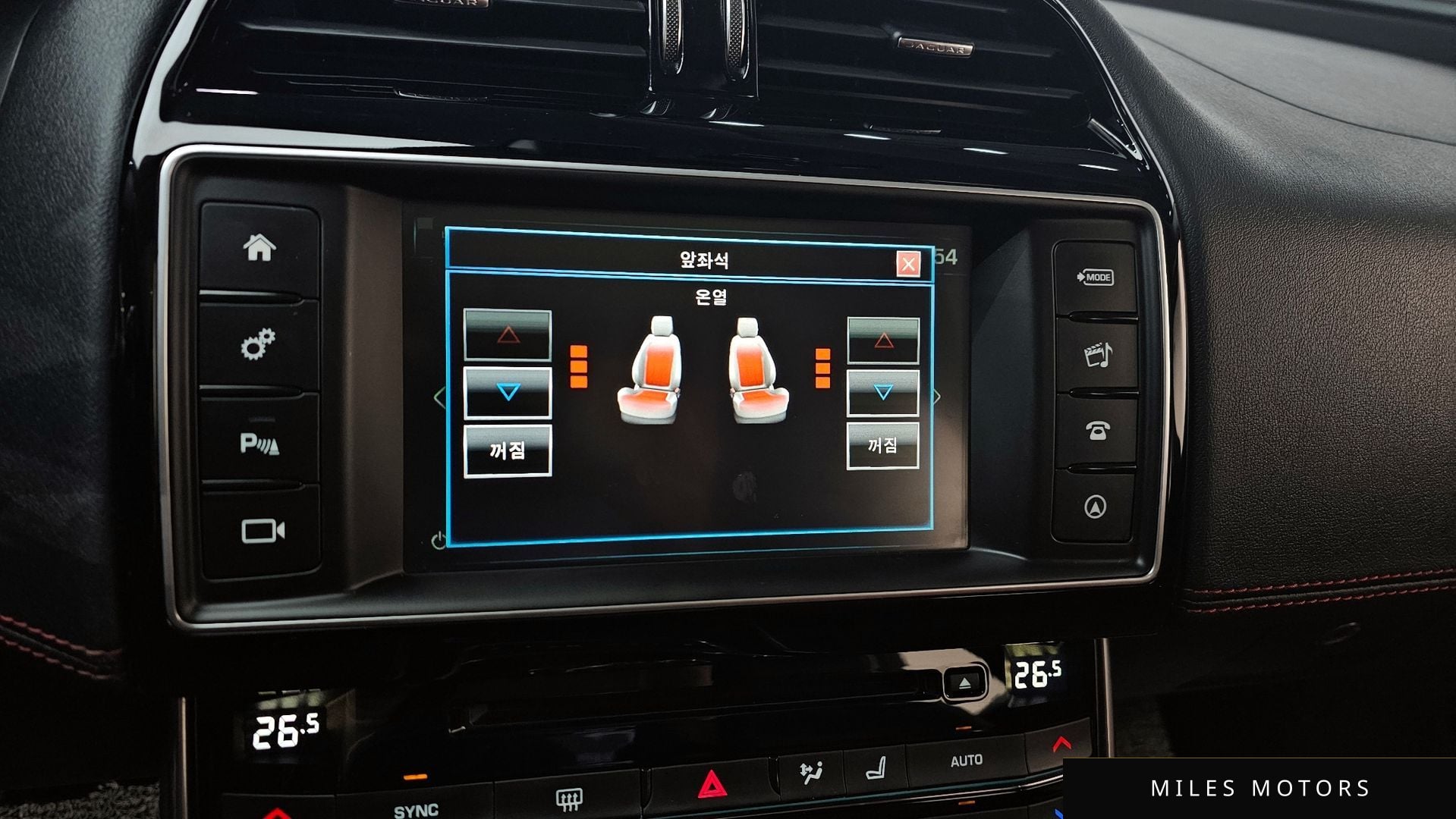 Jaguar XE 2016 — миниатюра 16