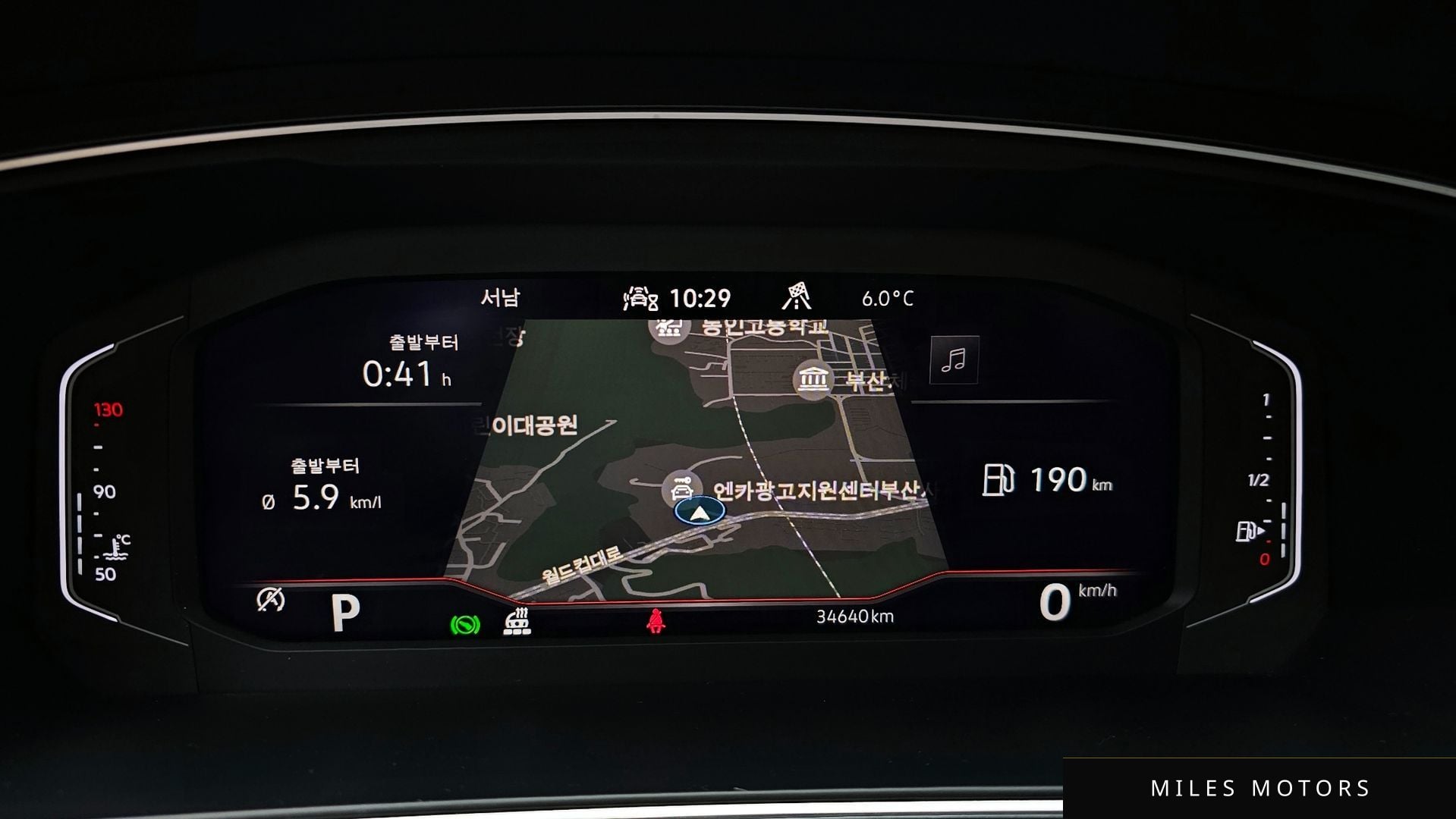 Volkswagen Tiguan 2023 — миниатюра 8