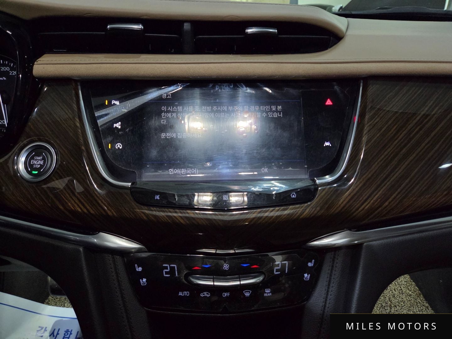 Cadillac XT6 2020 — миниатюра 11